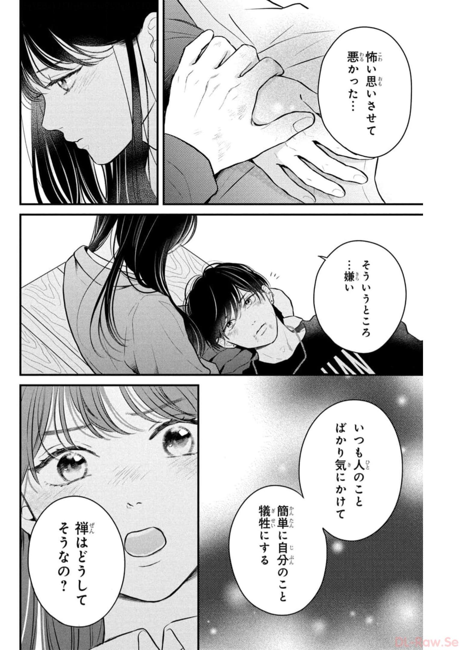 P34