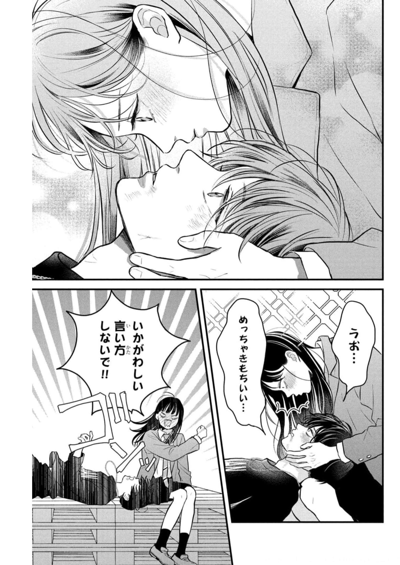 P37