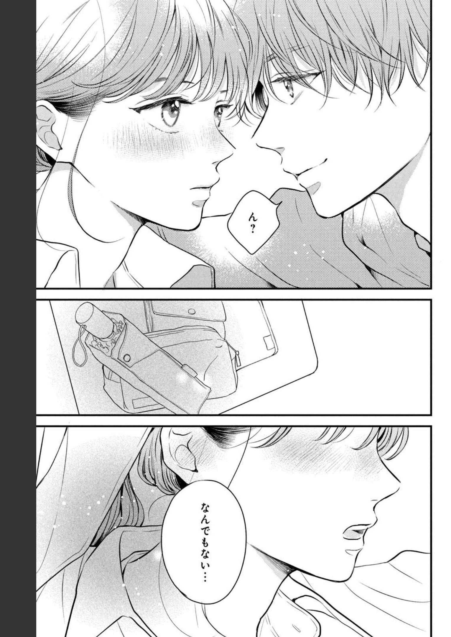 P39