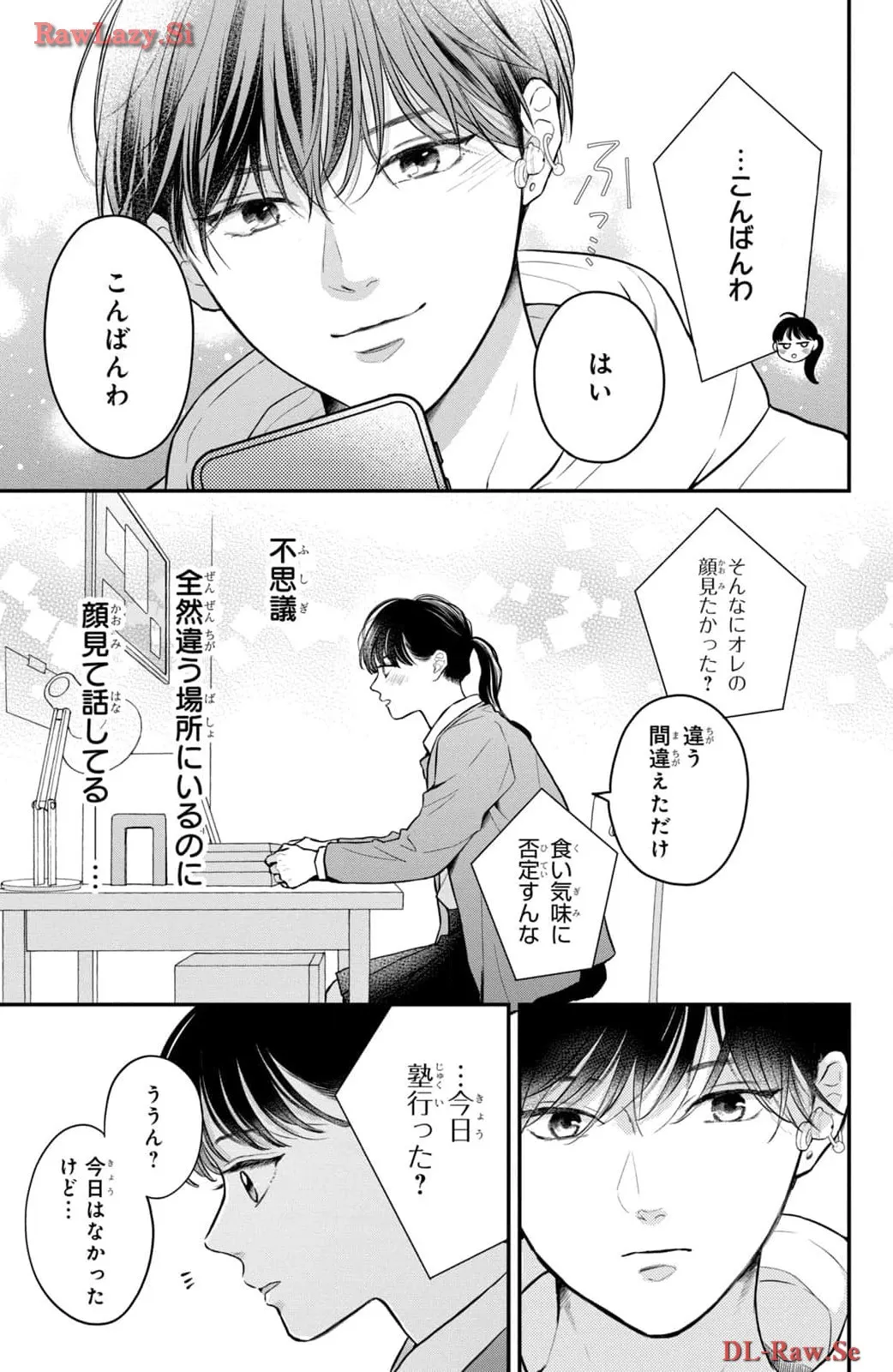 P29