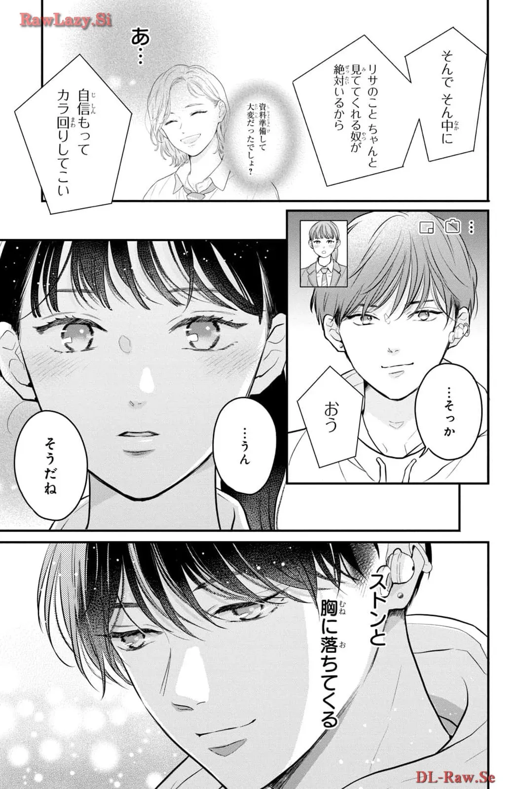 P33