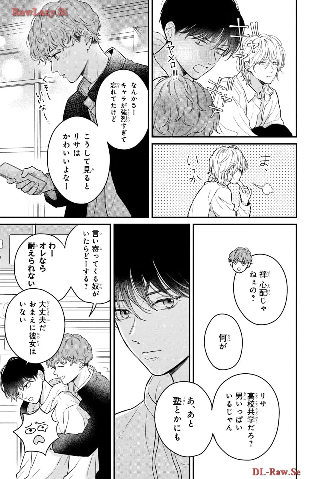 P39