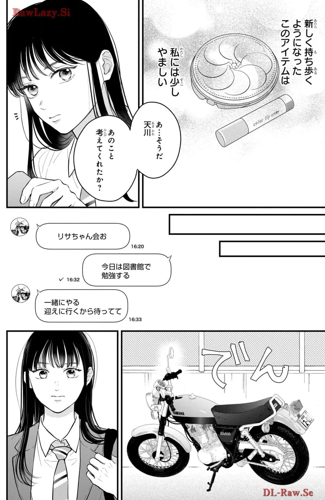 P12