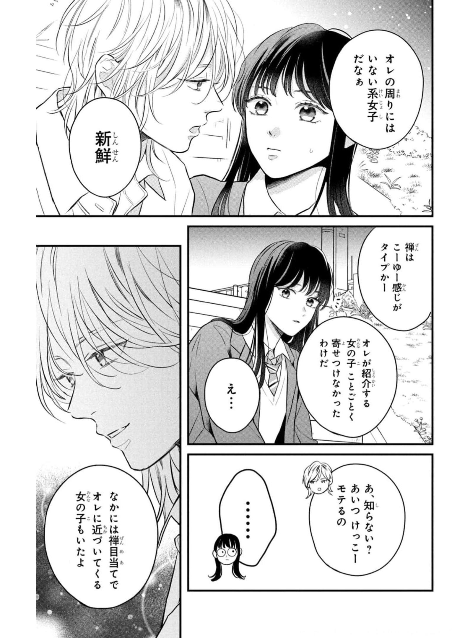 P35