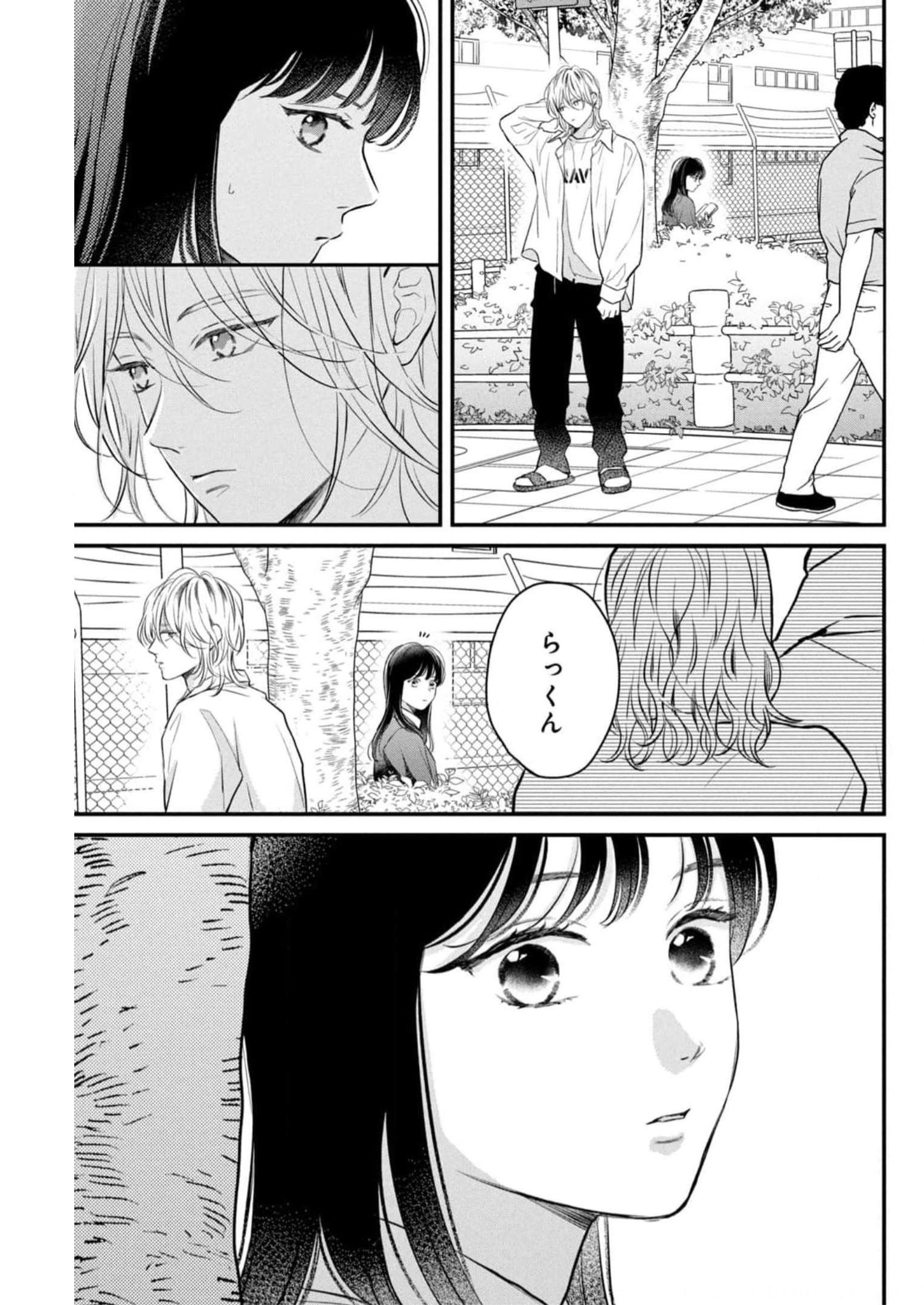 P39