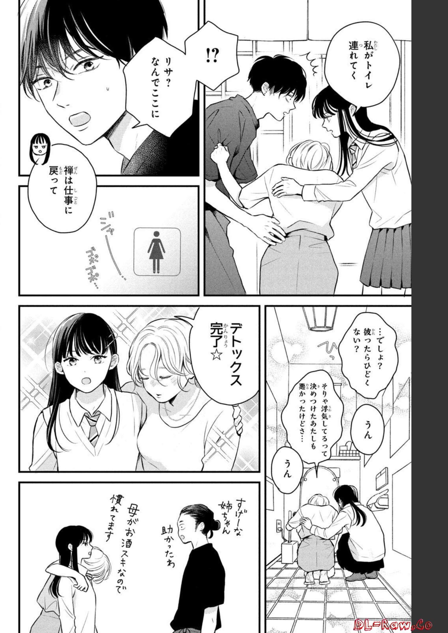 P27