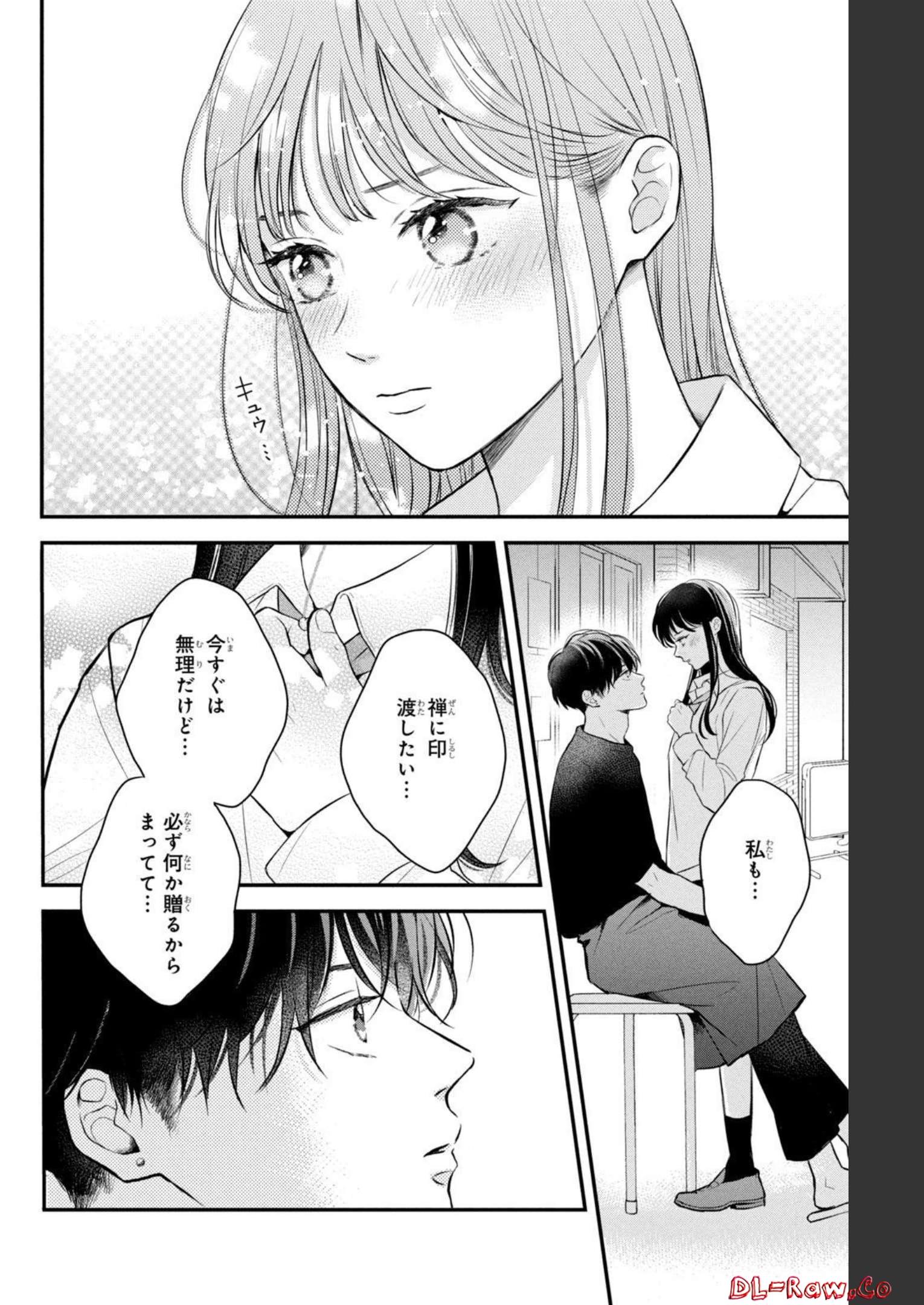P39