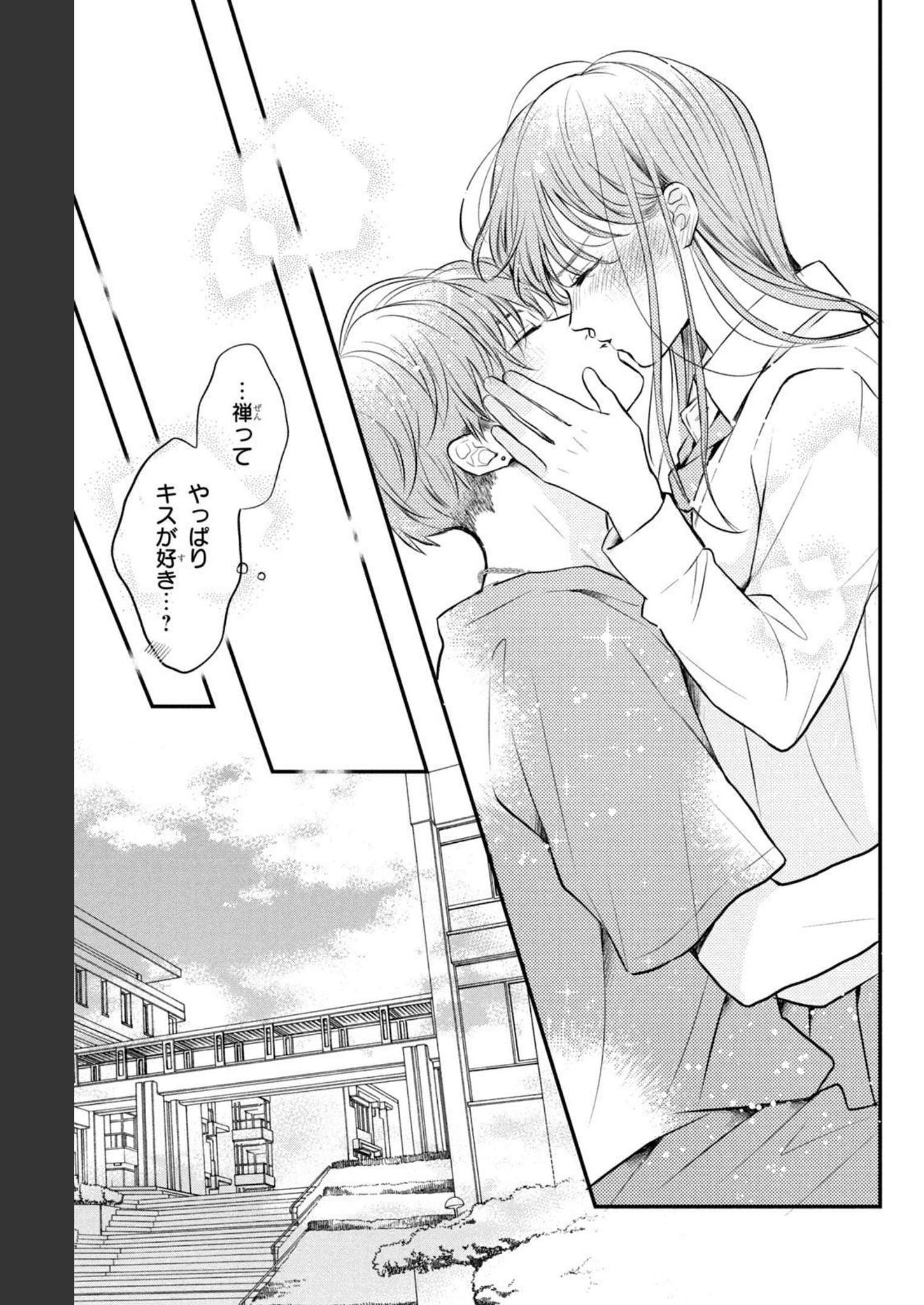 P42