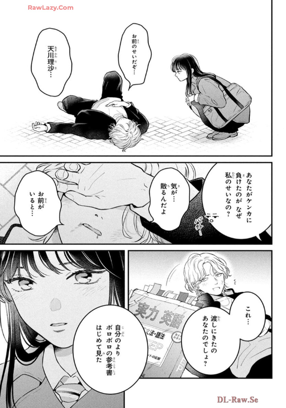 P29