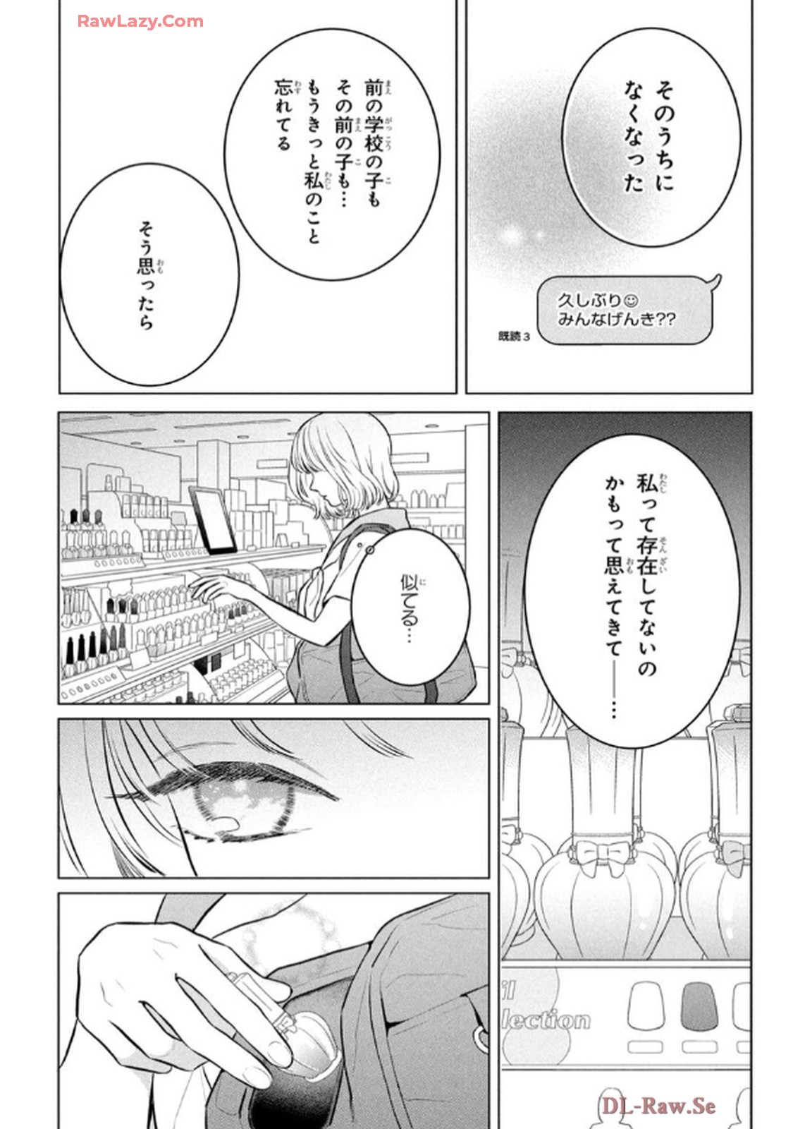 P31