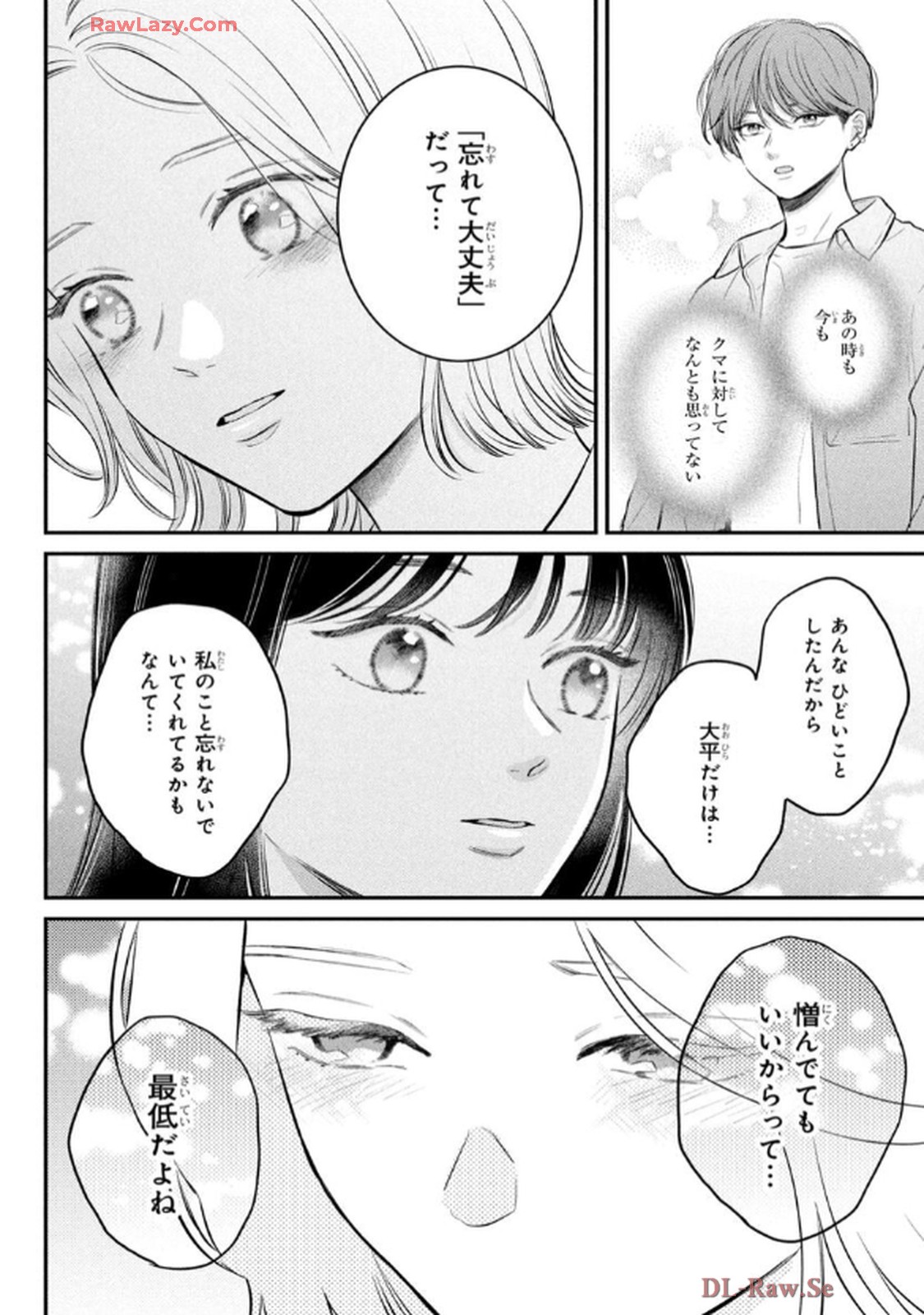 P34
