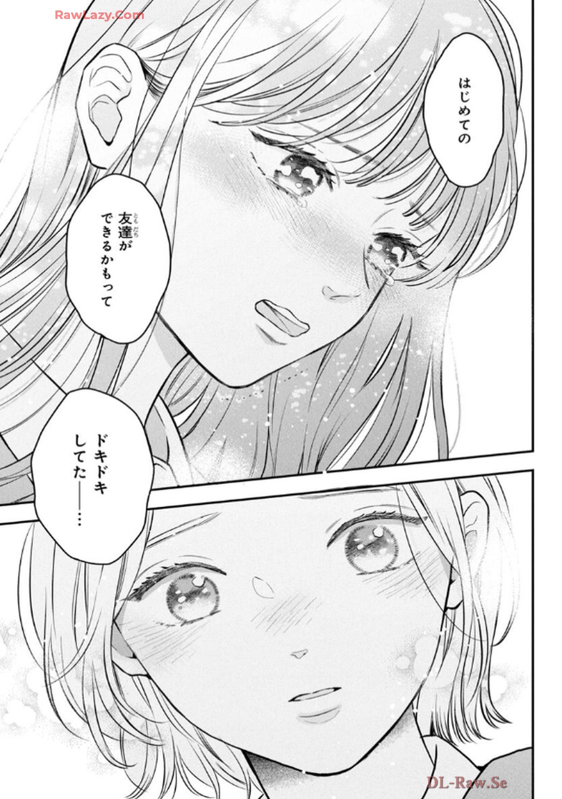 P39