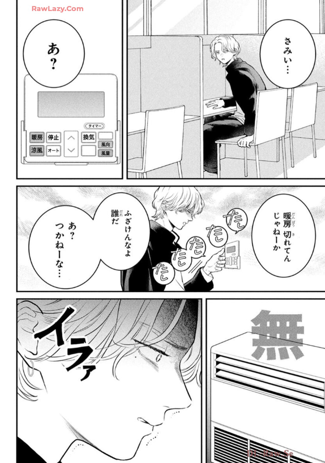 P46