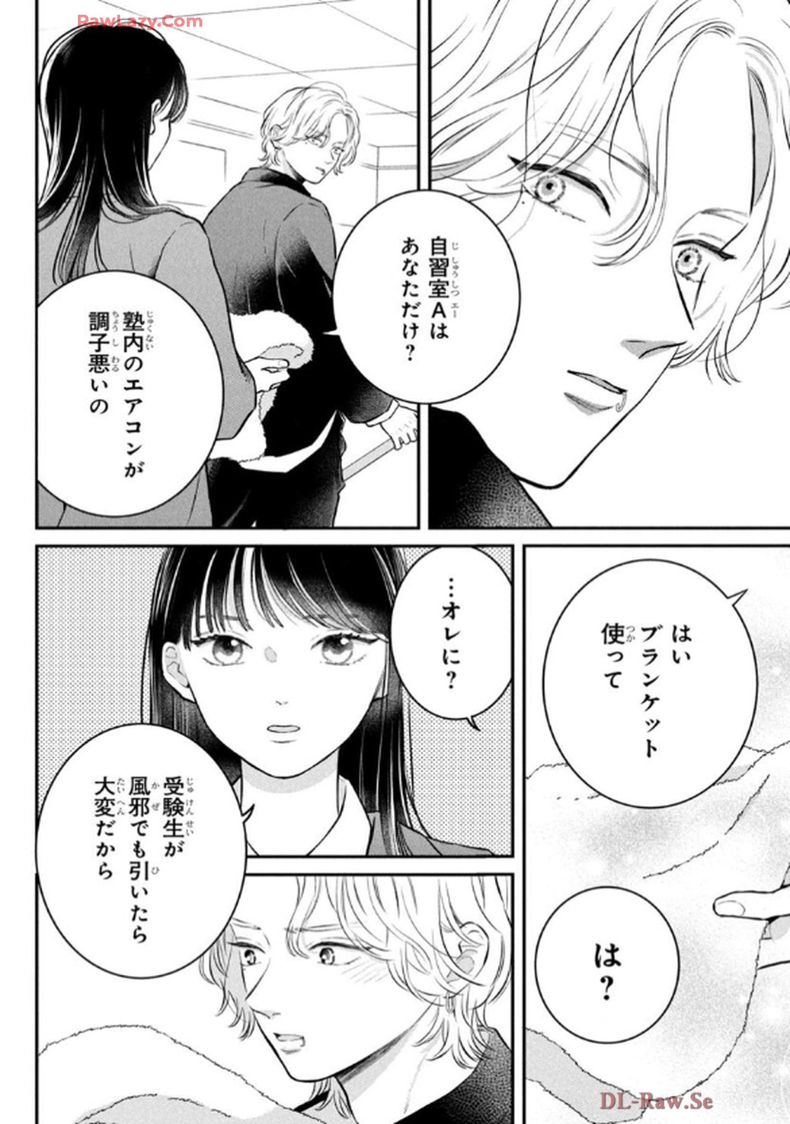 P48