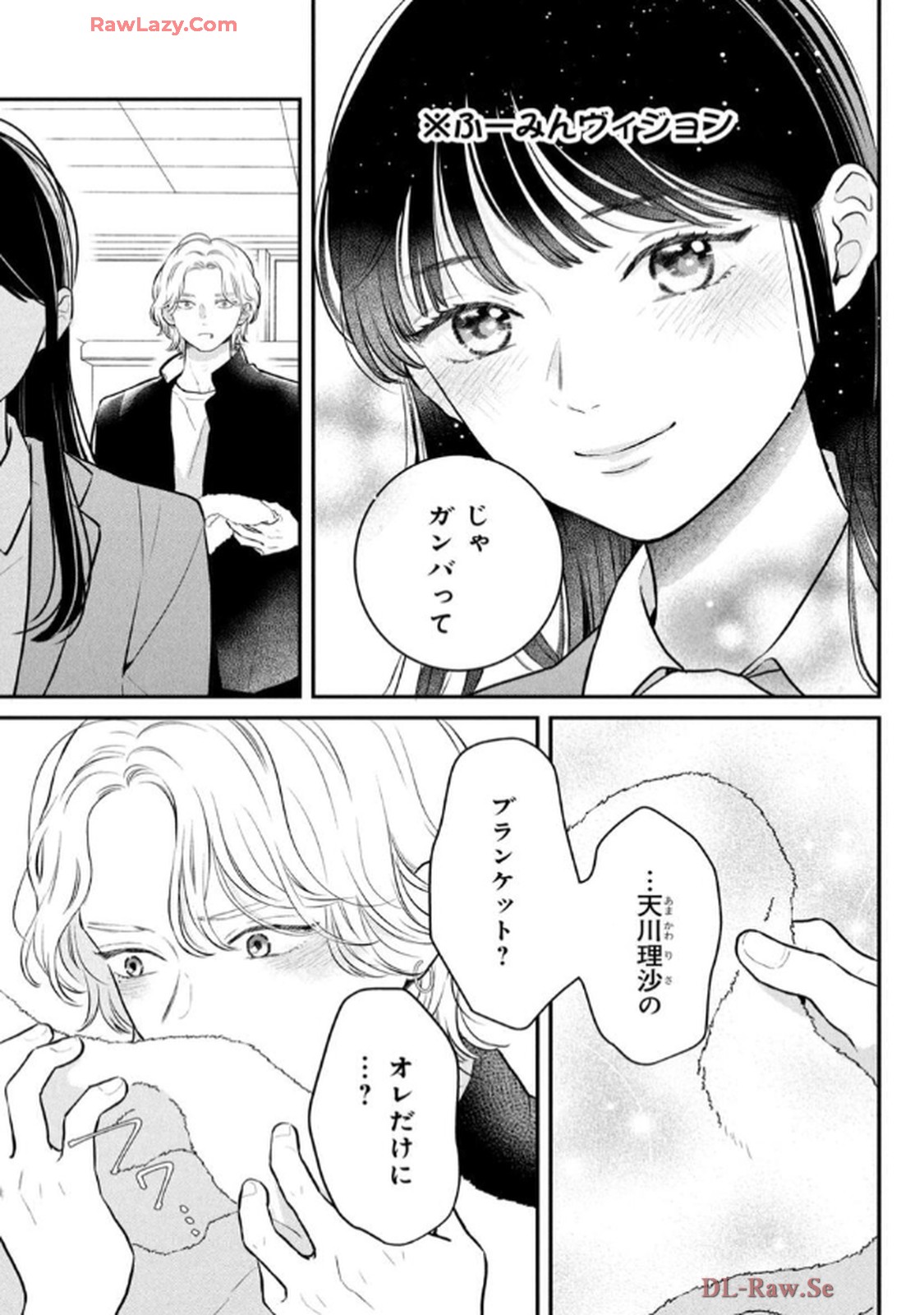 P49