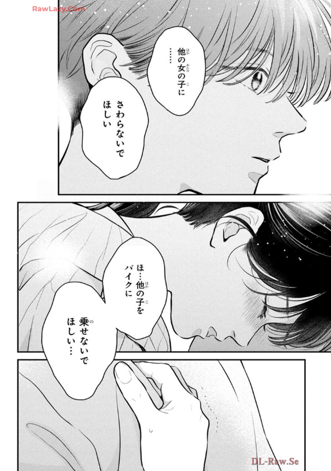 P32