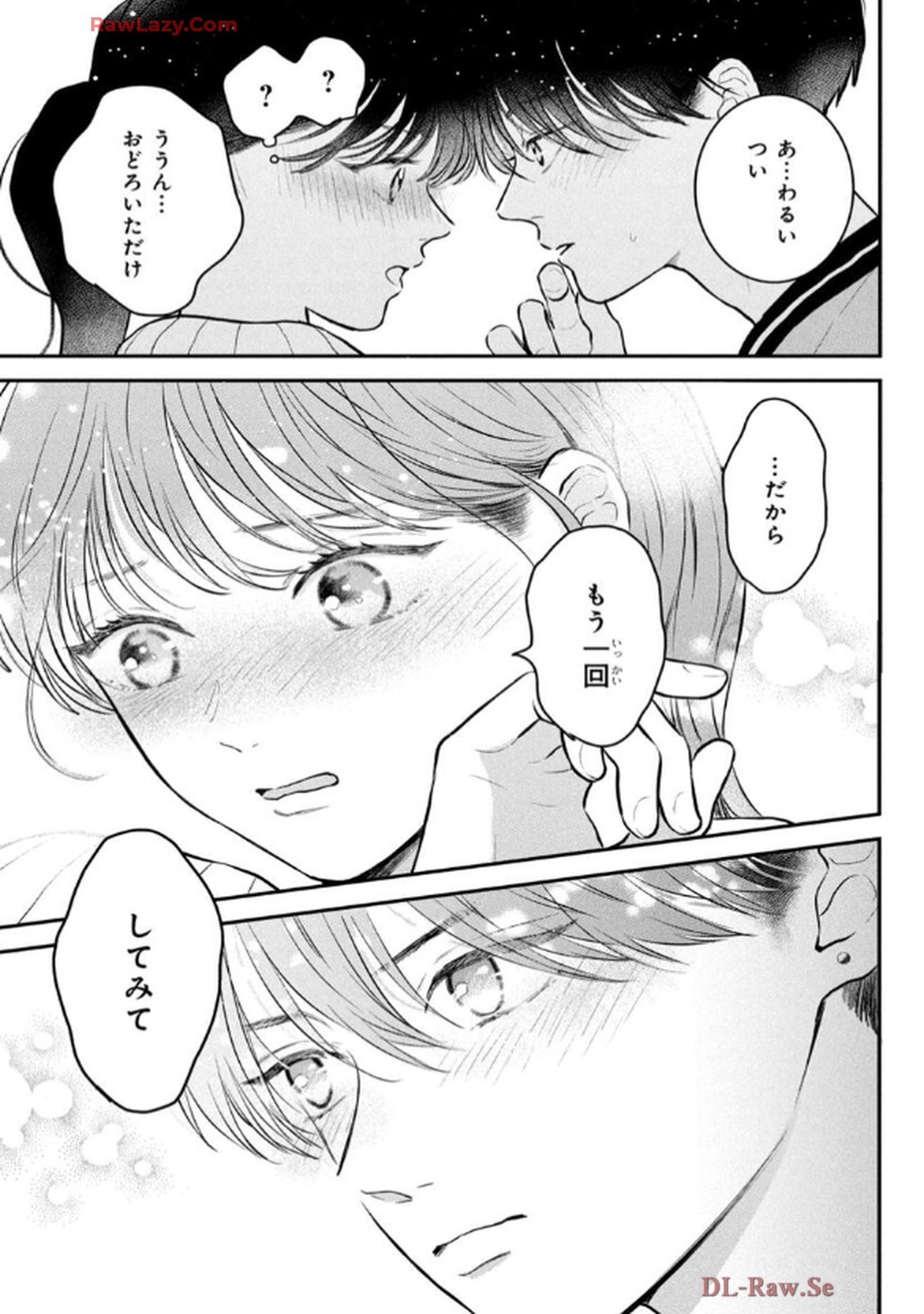 P39