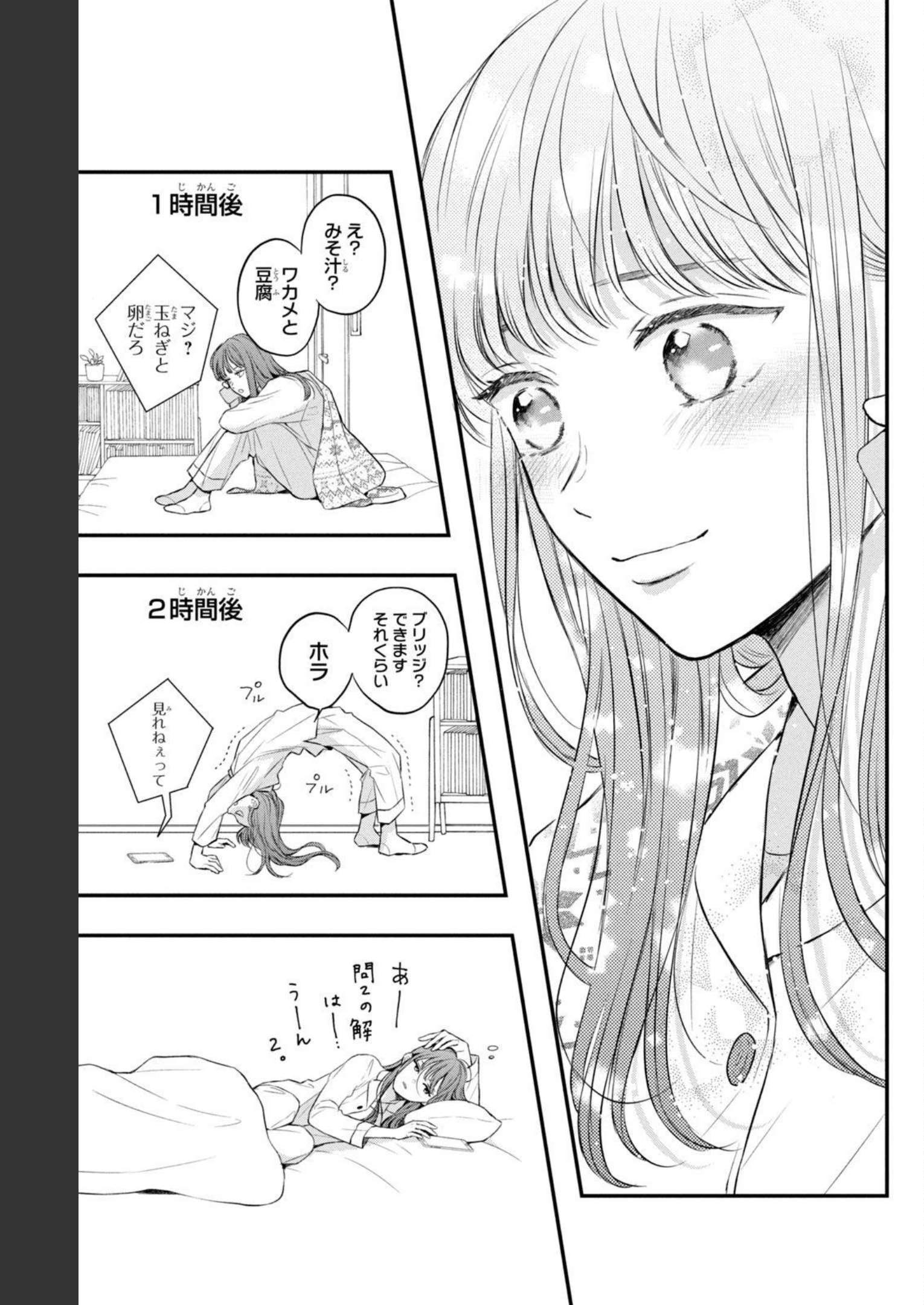 P37