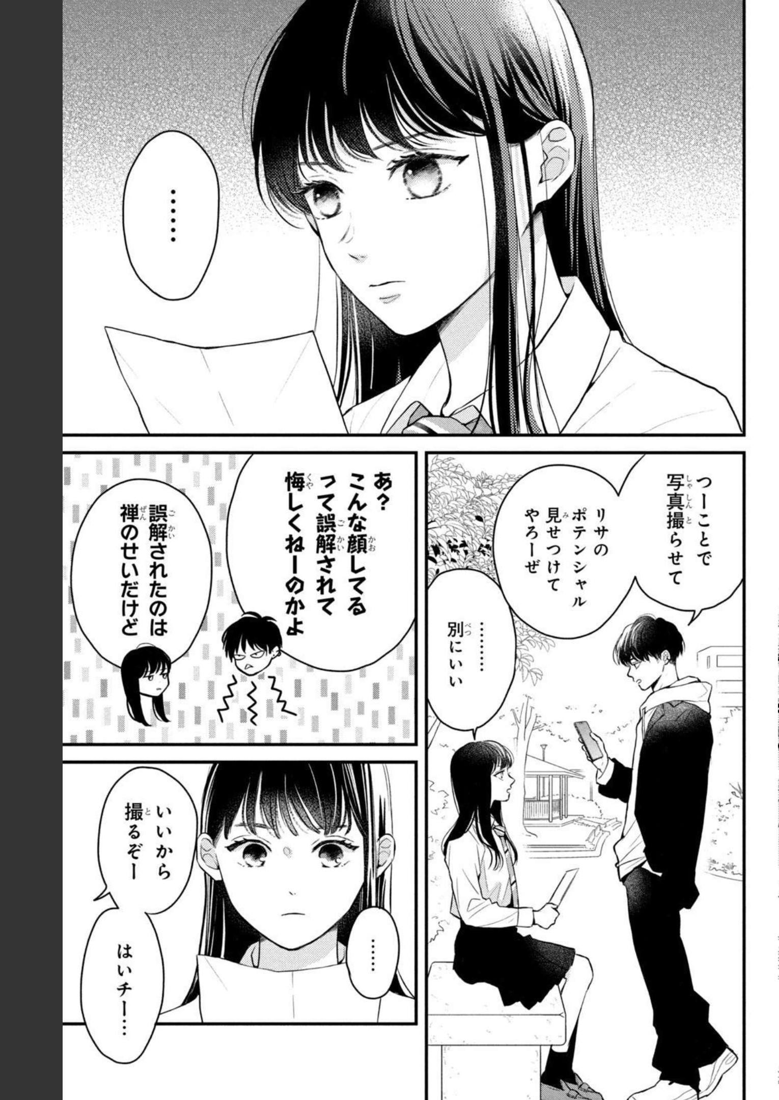 P48