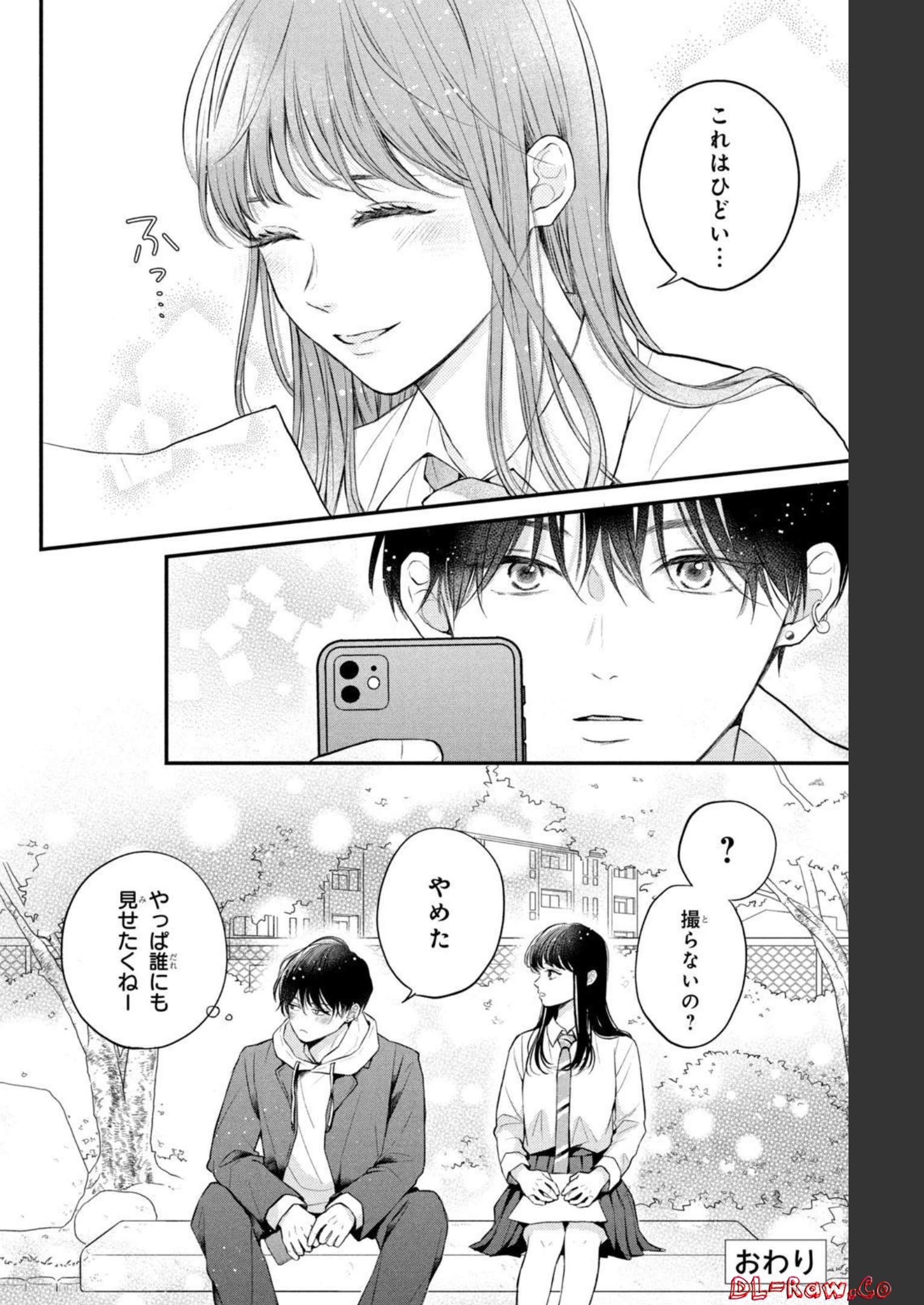 P49