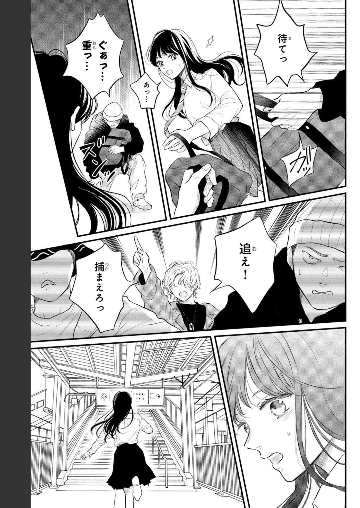 P37