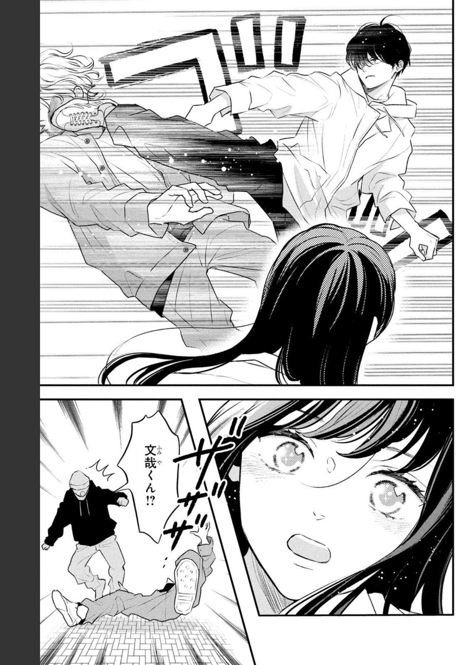 P43