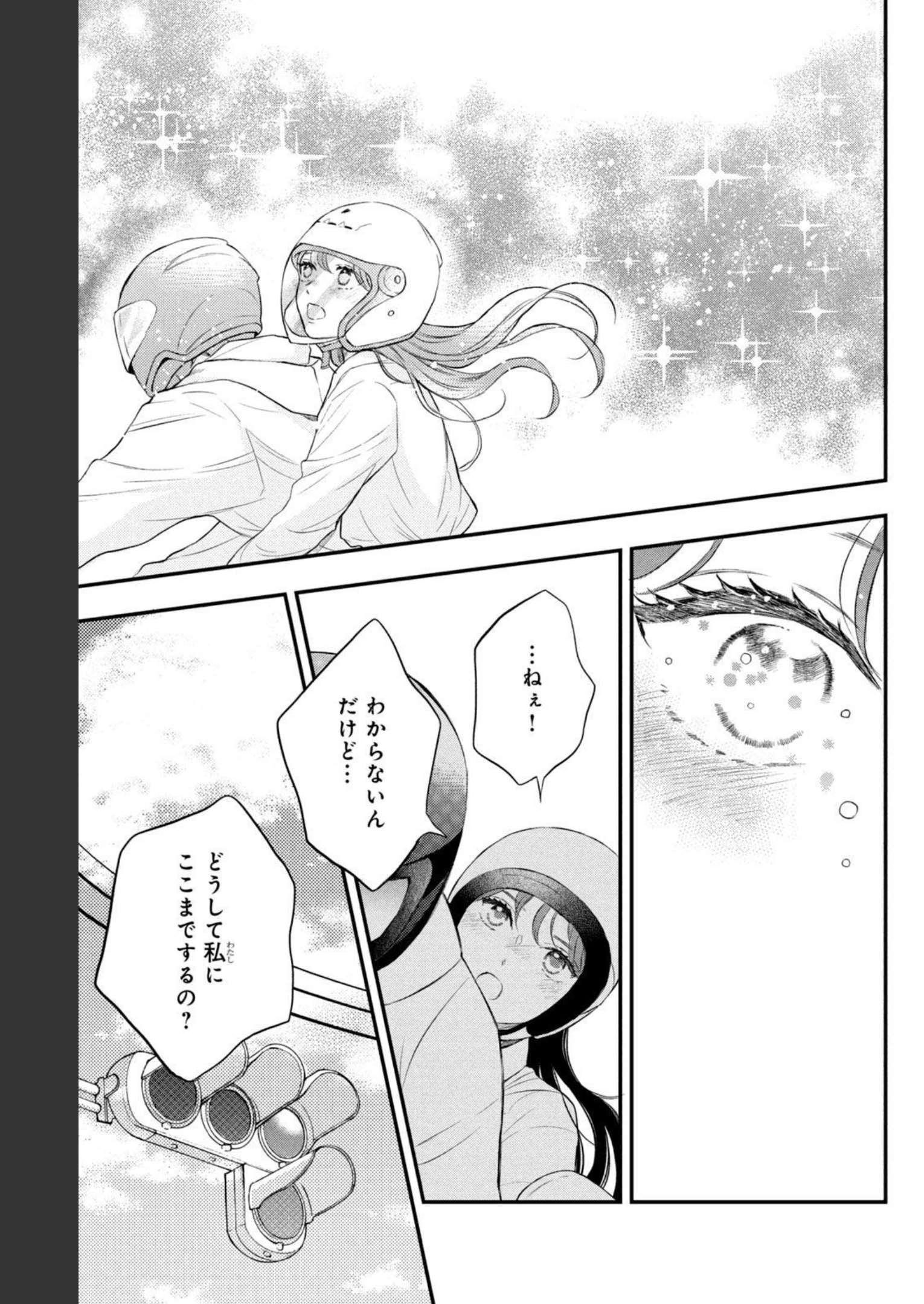 P53