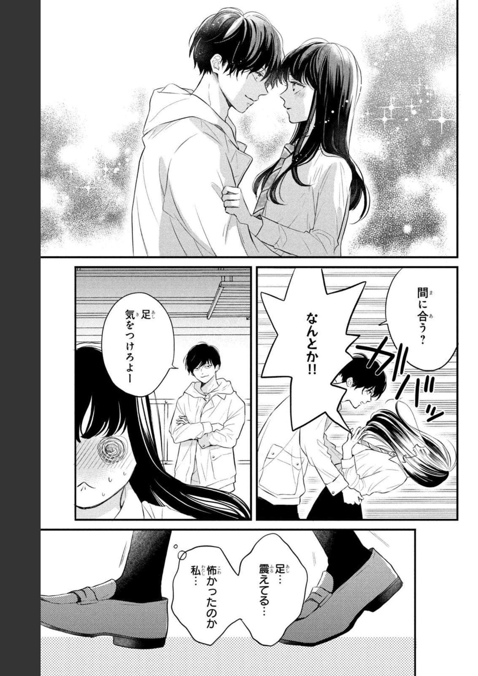 P59