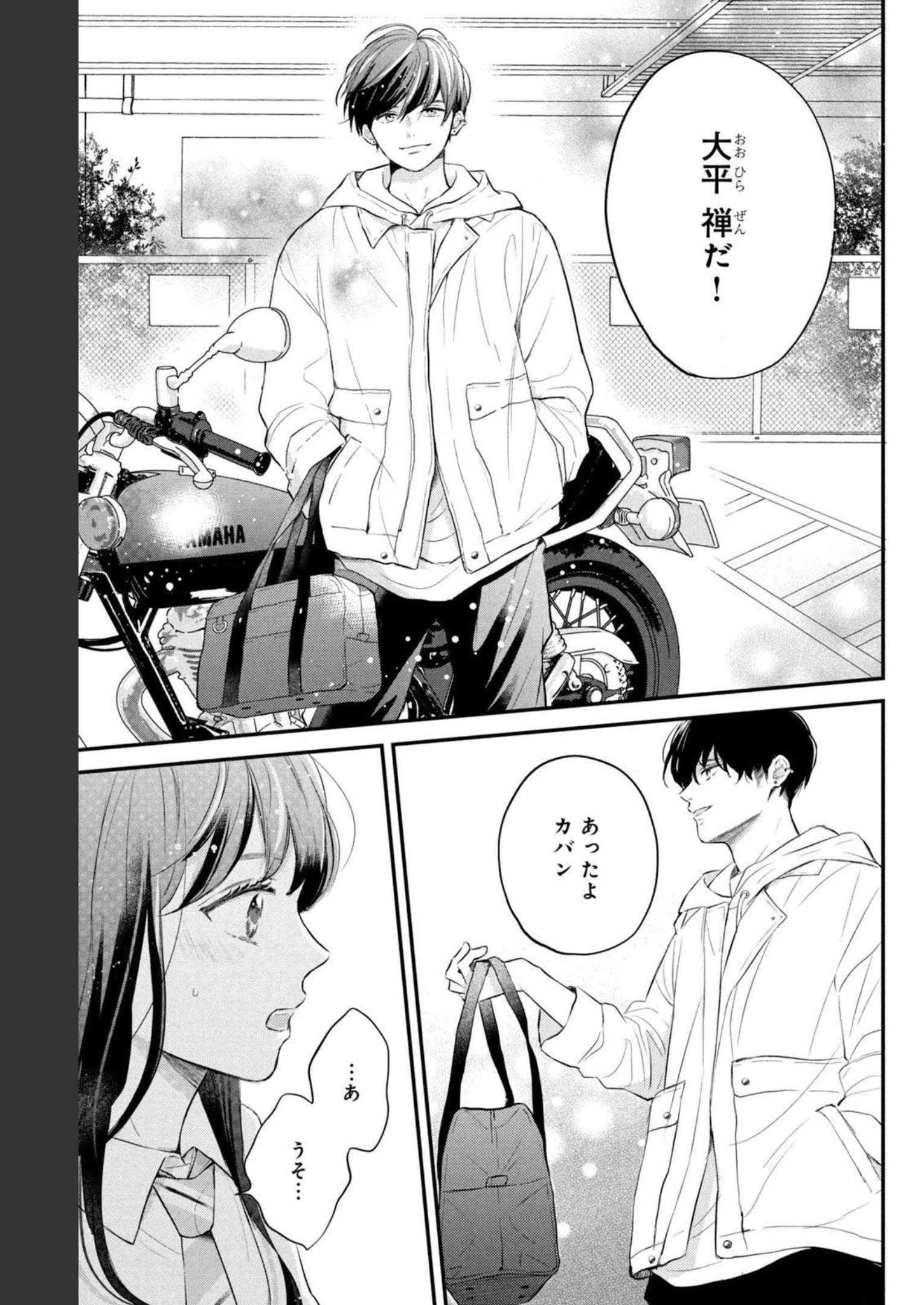 P65