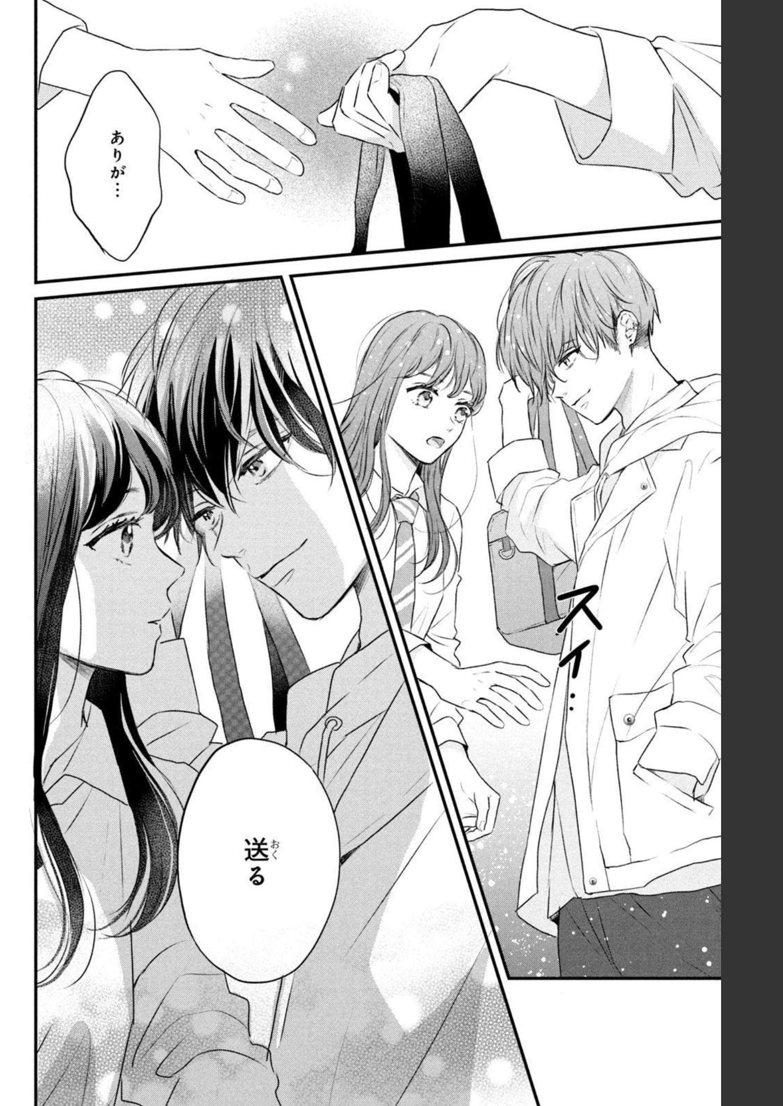 P66