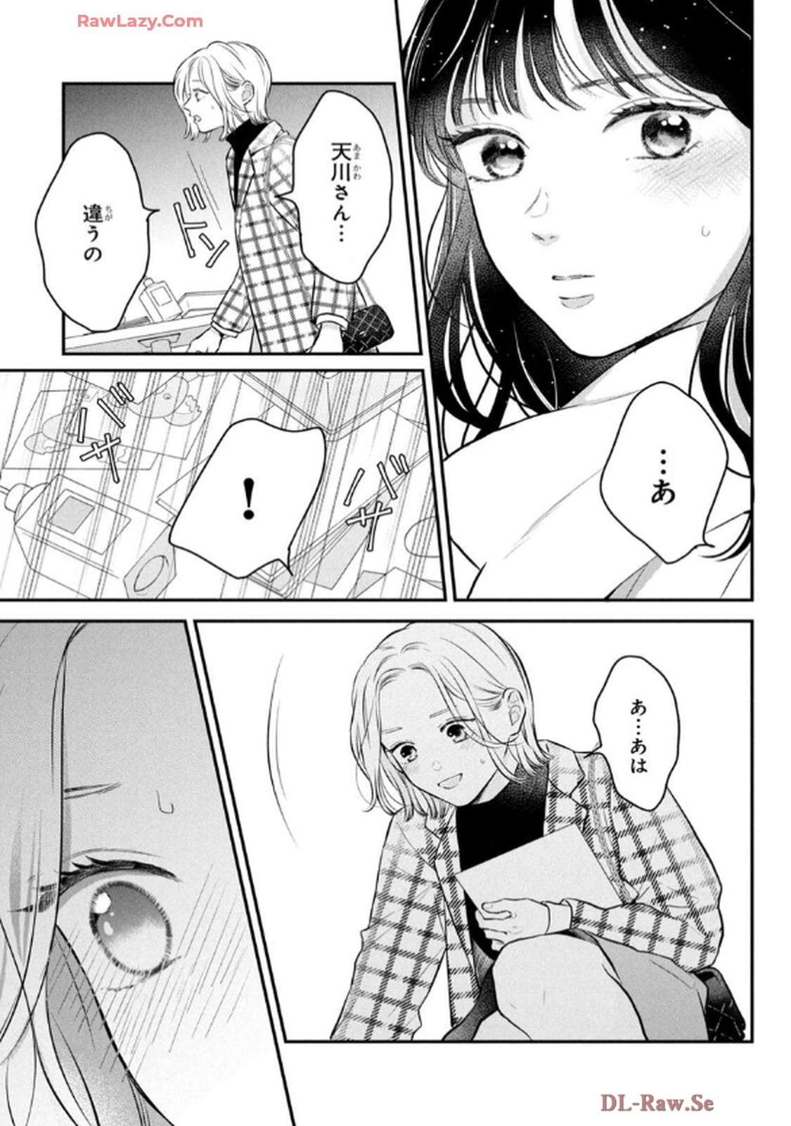 P32