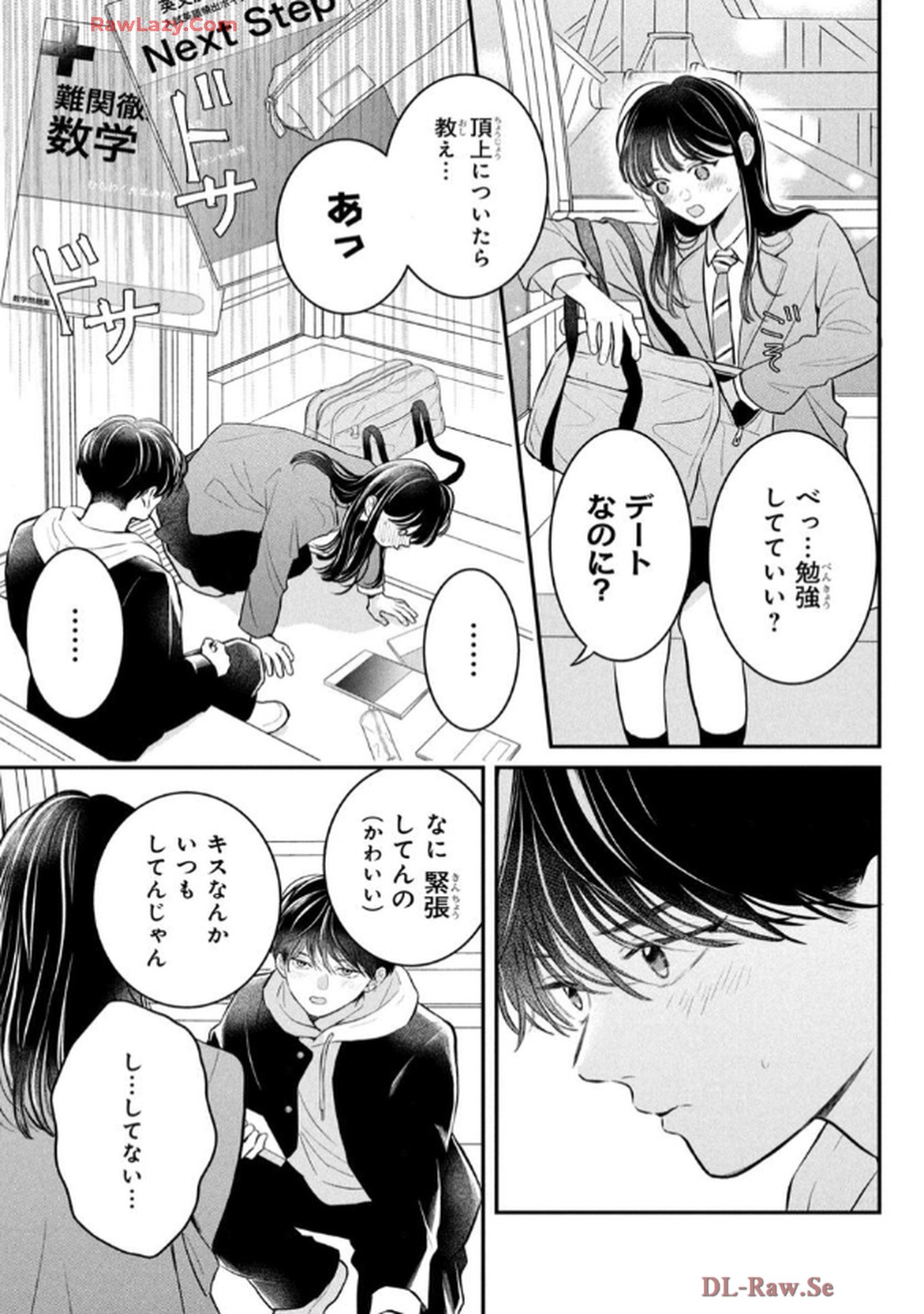 P29