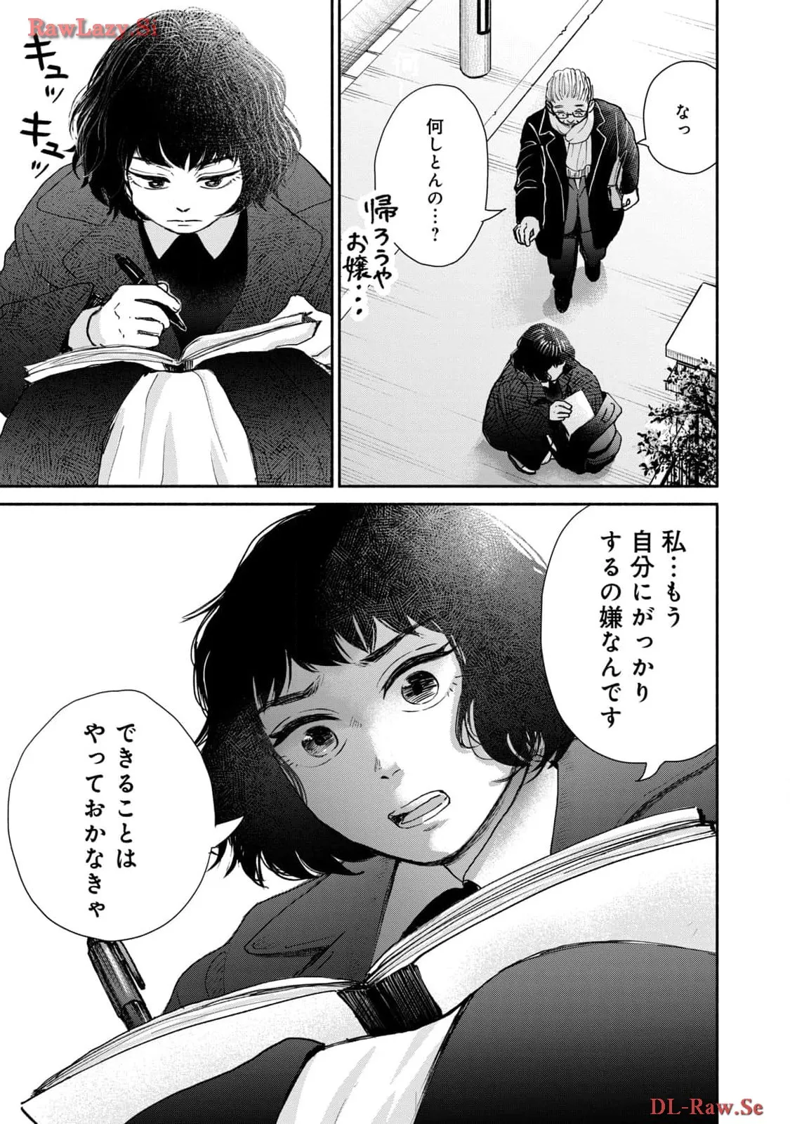 P27