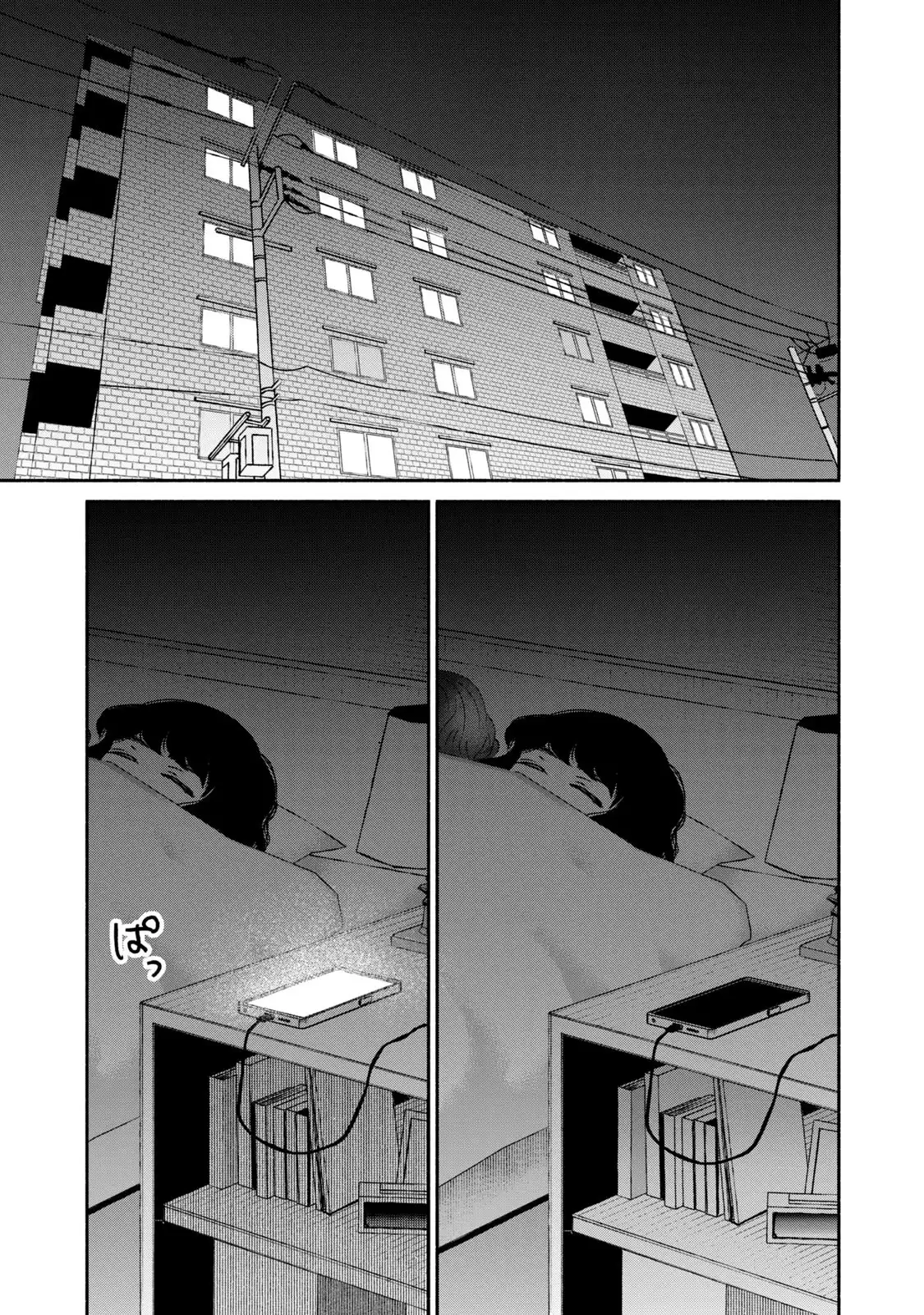 P30