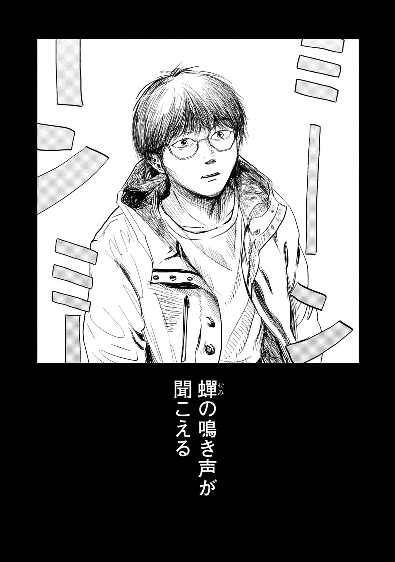 P33