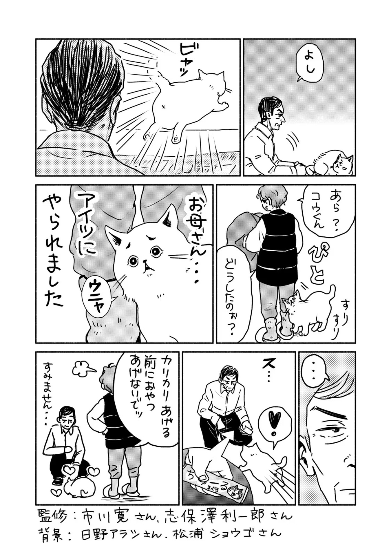 P35