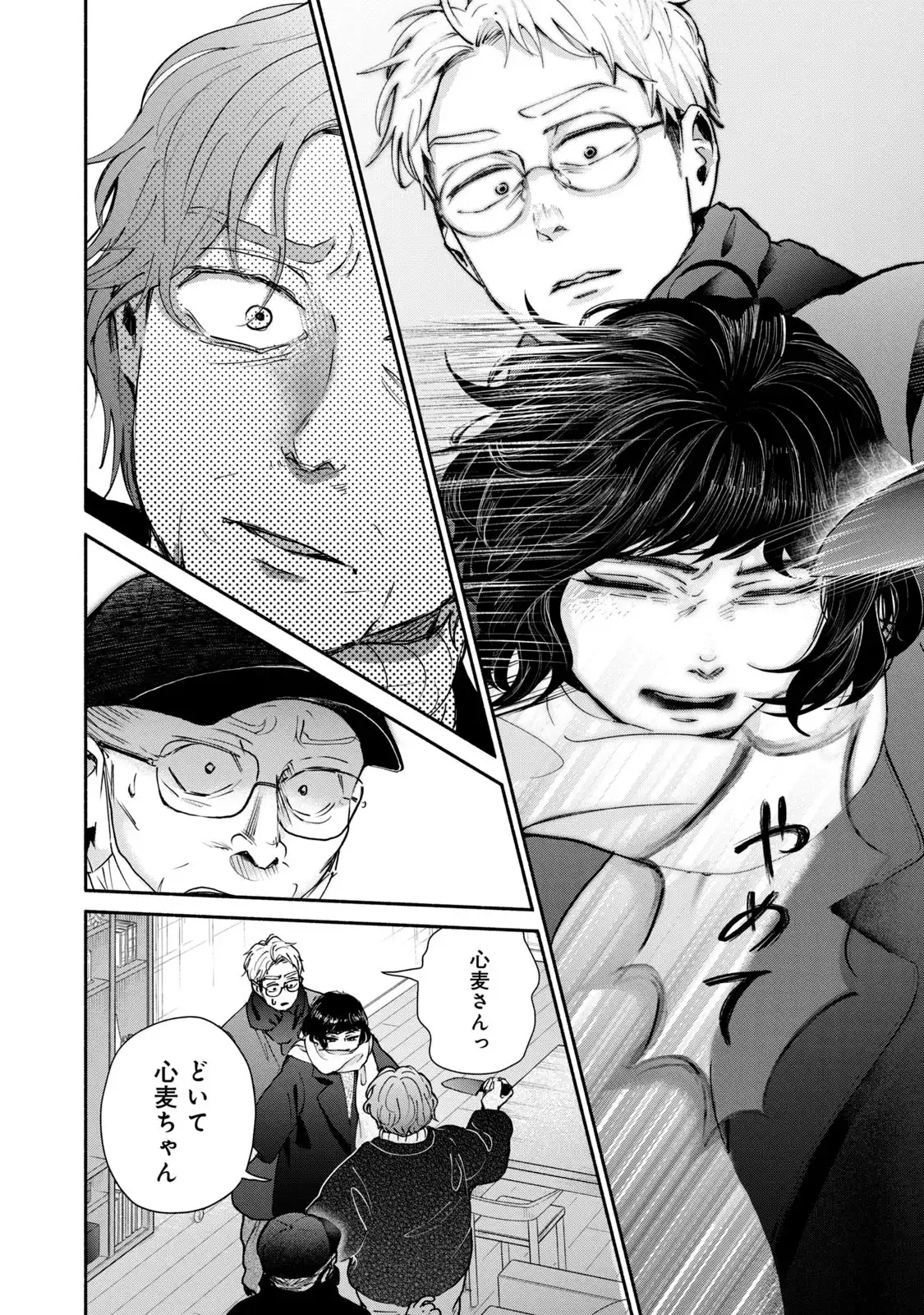 P21