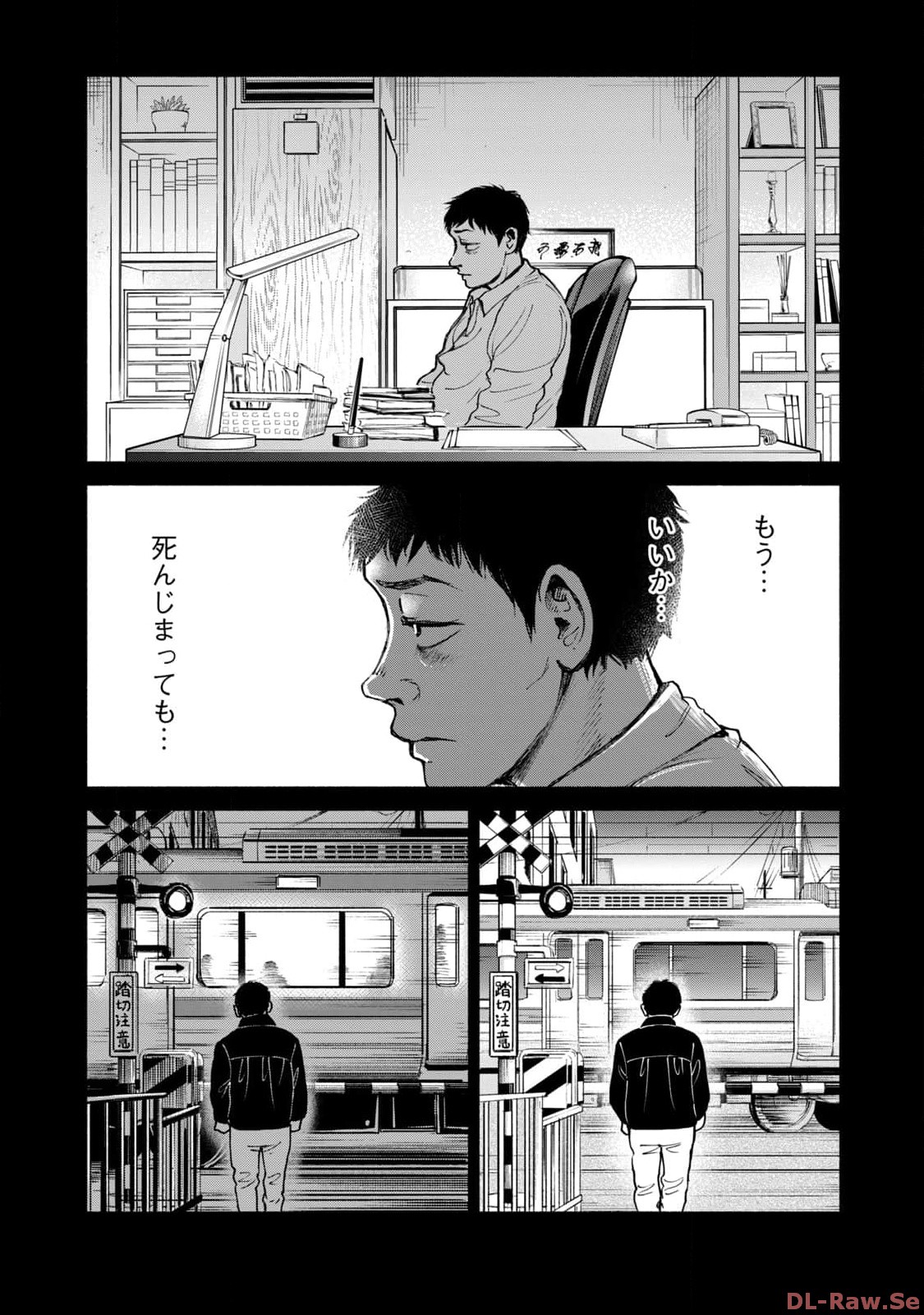 P14