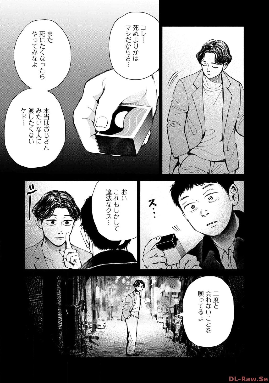 P17