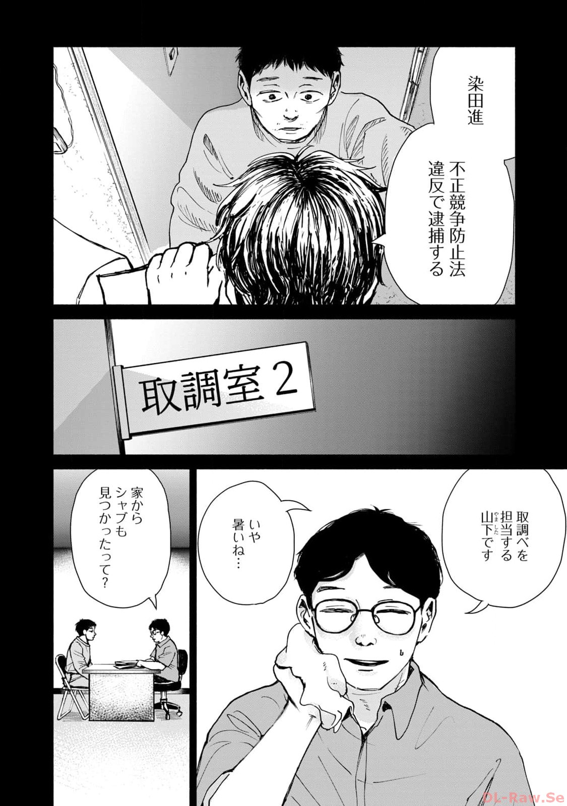 P20