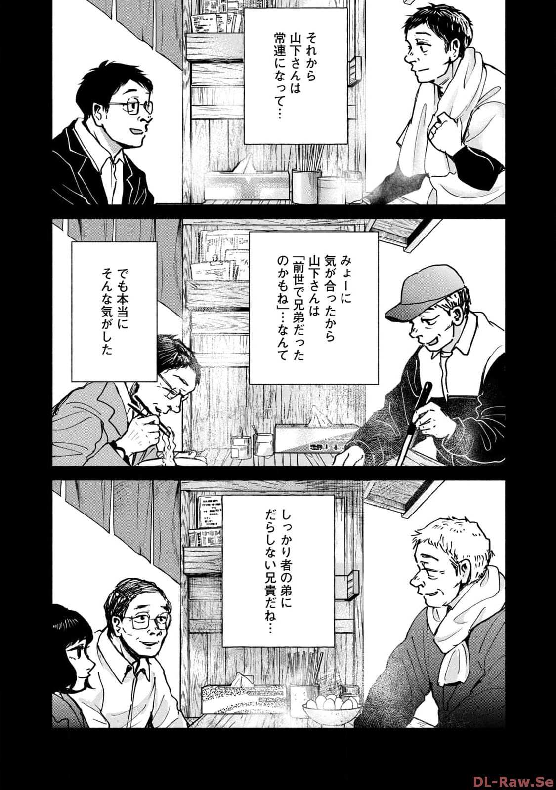 P28