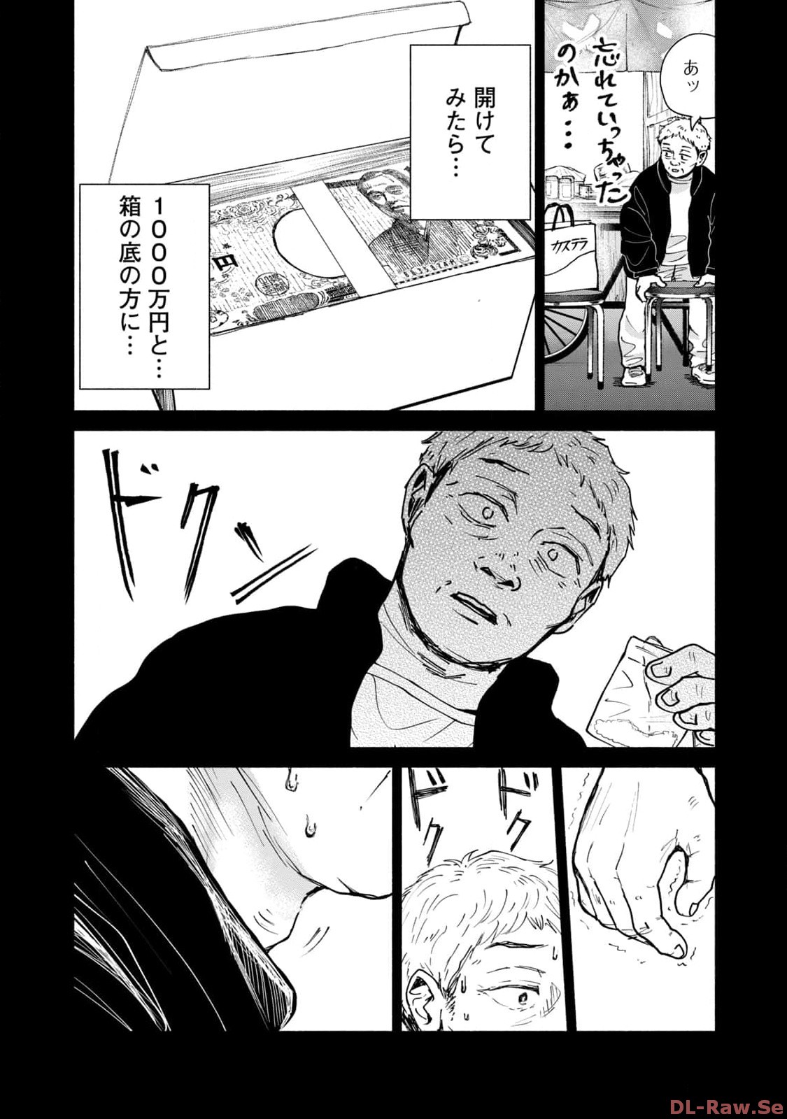P30