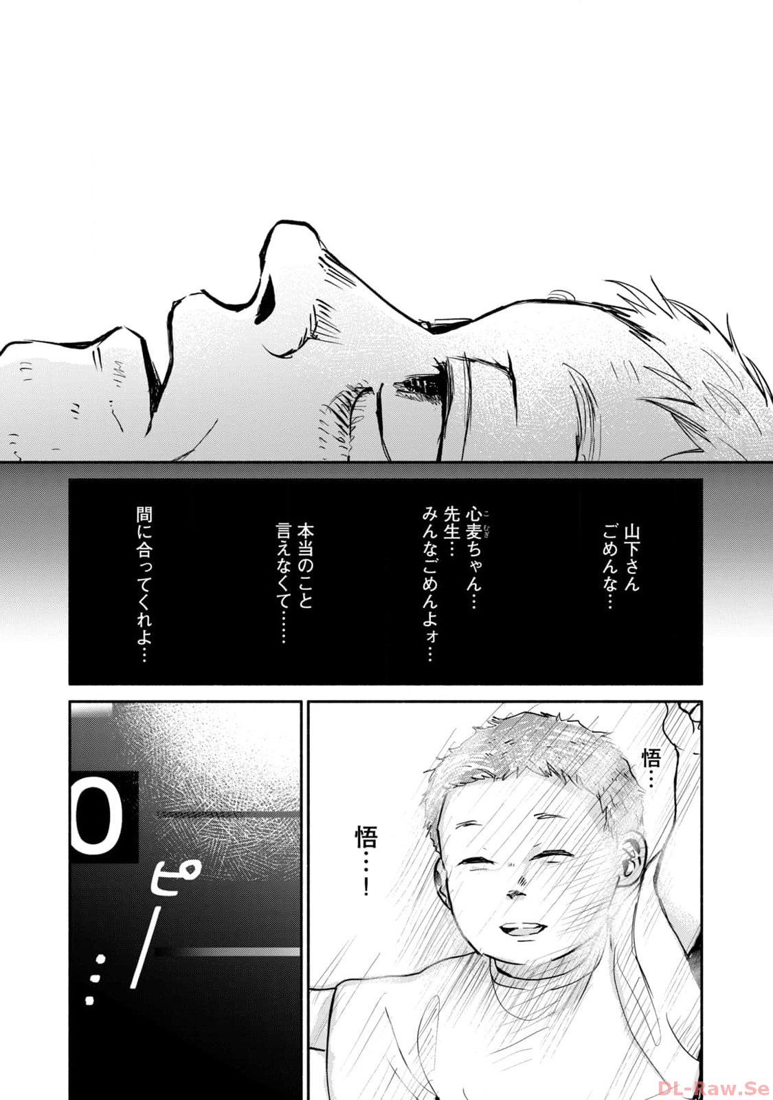 P31