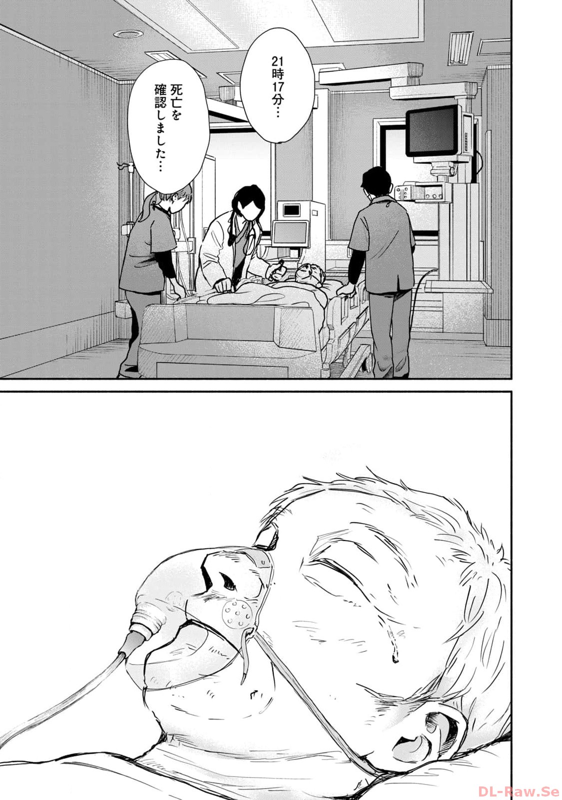 P32