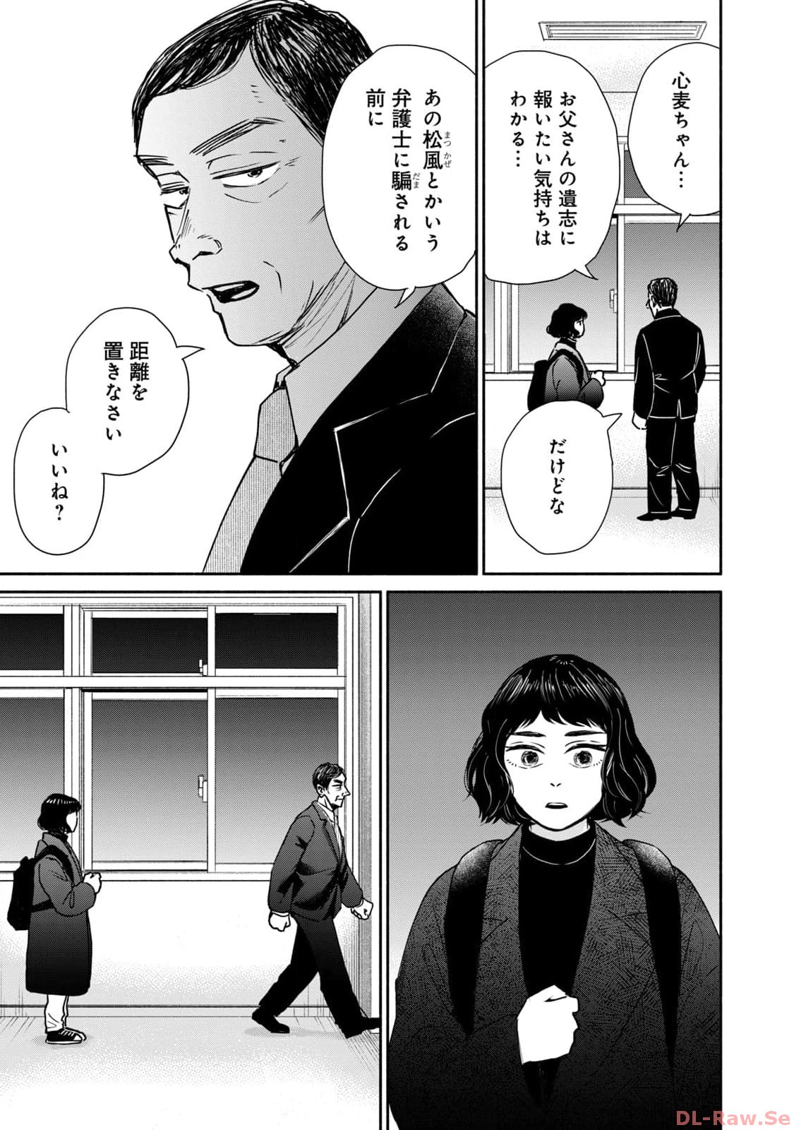 P11