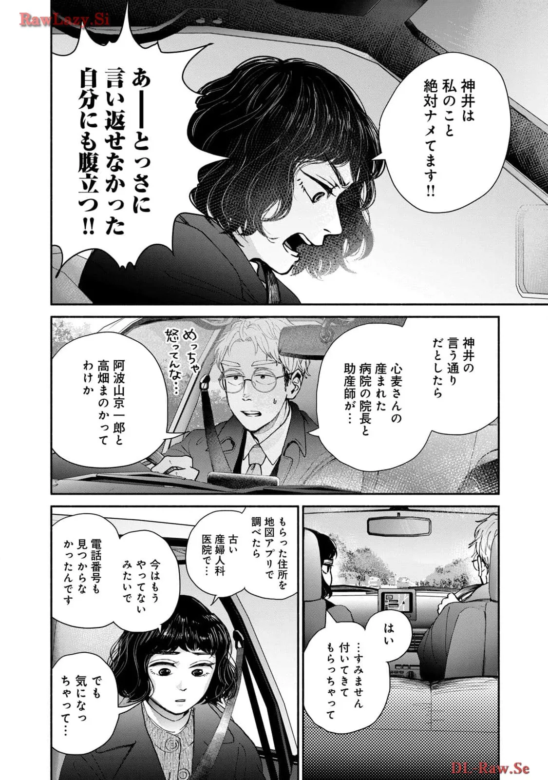 P22