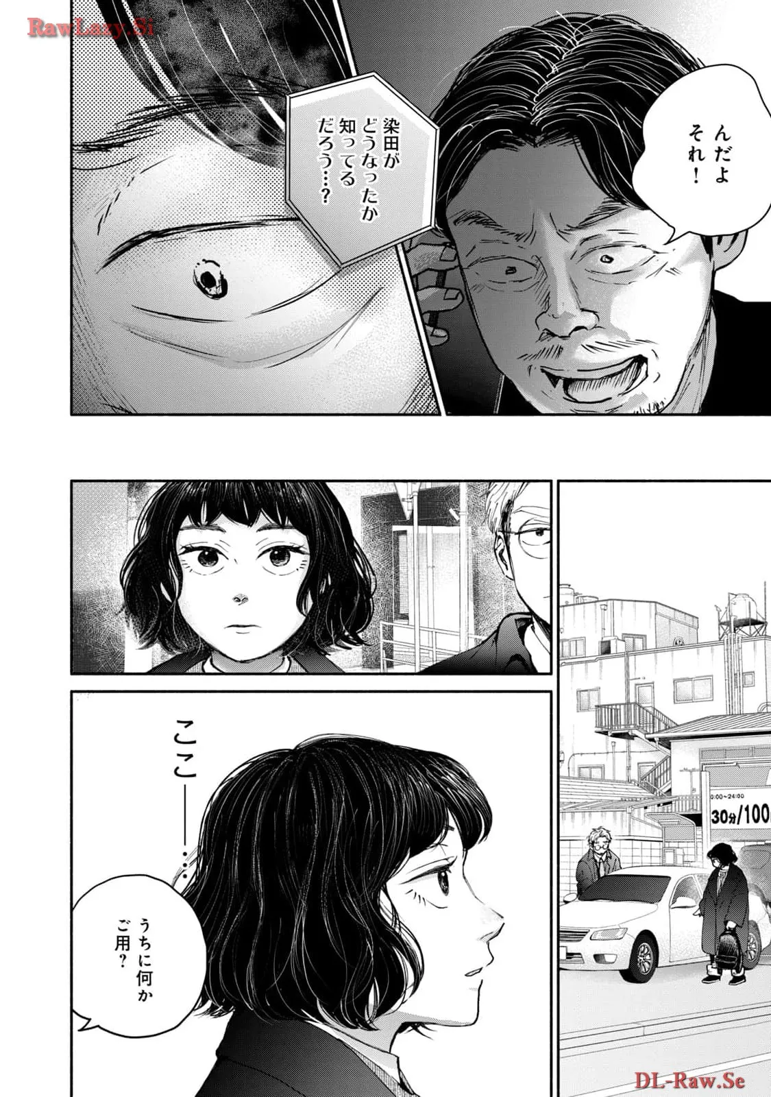 P30