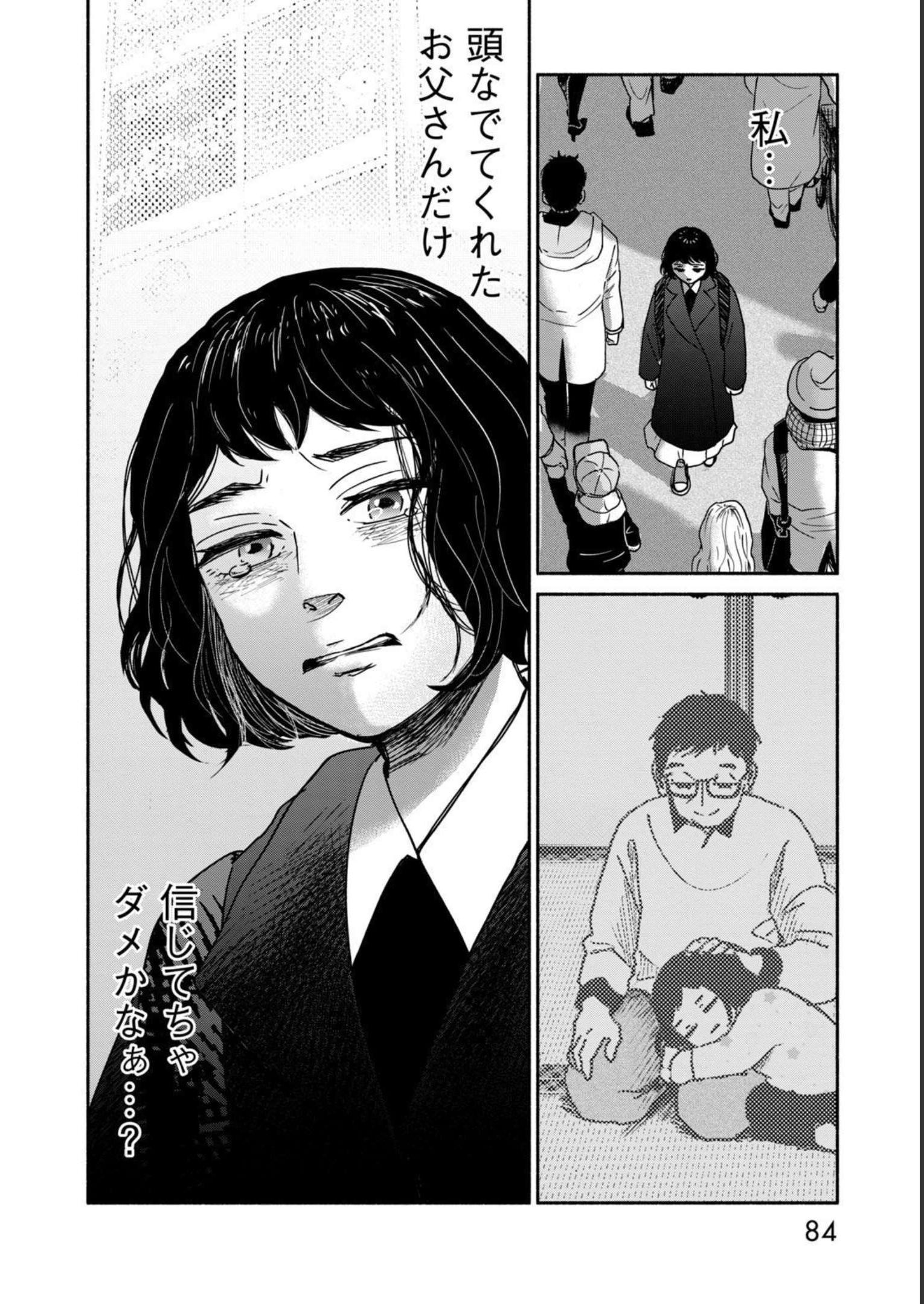 P39