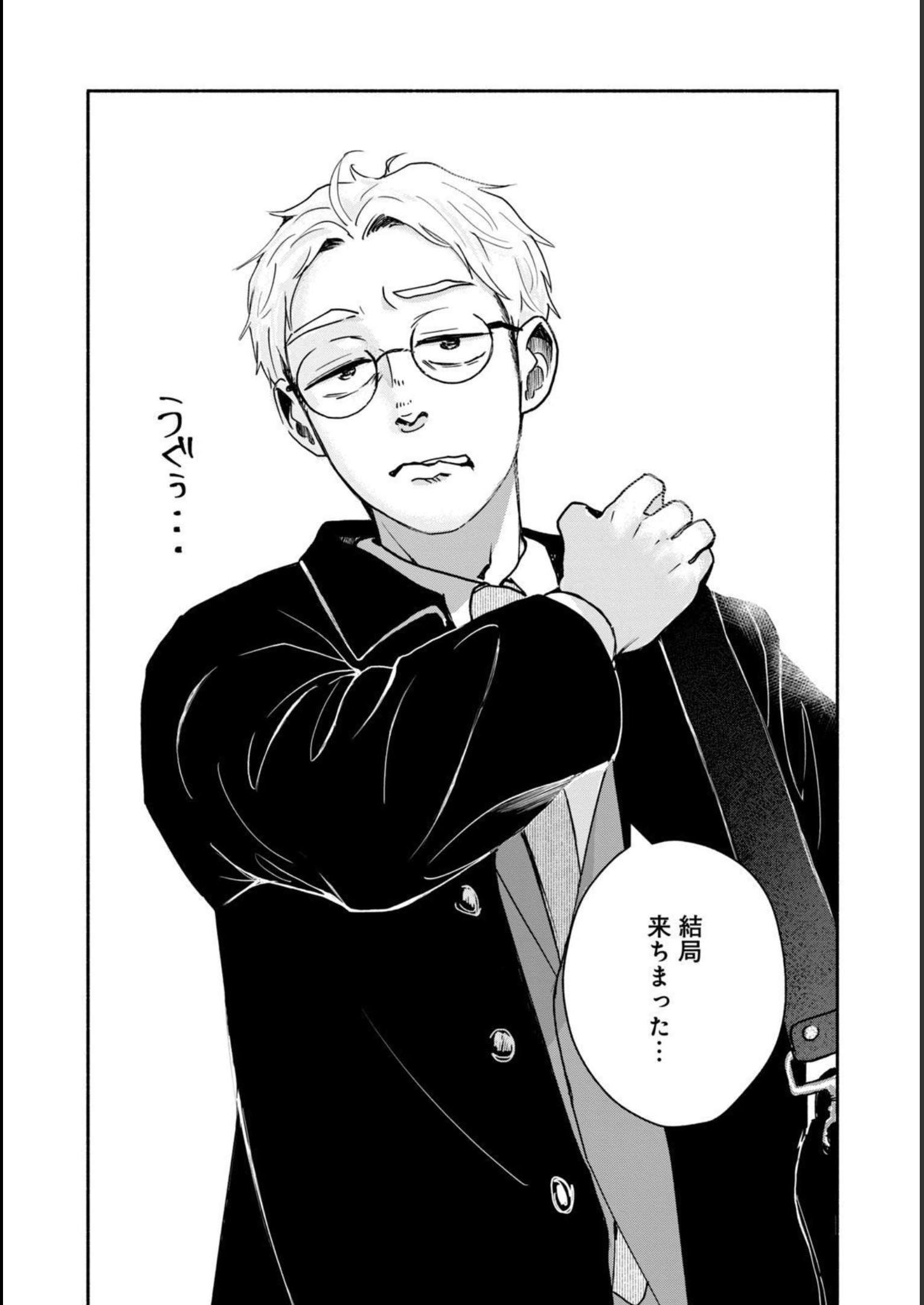 P41