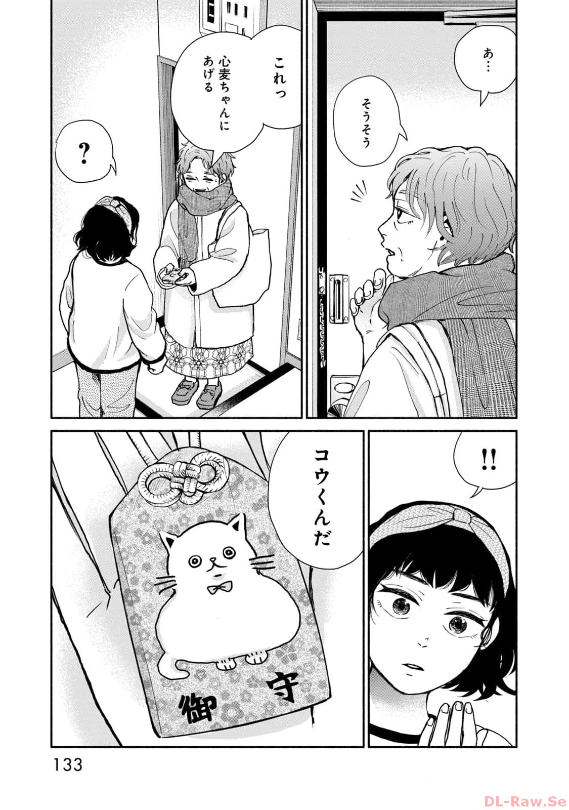 P27